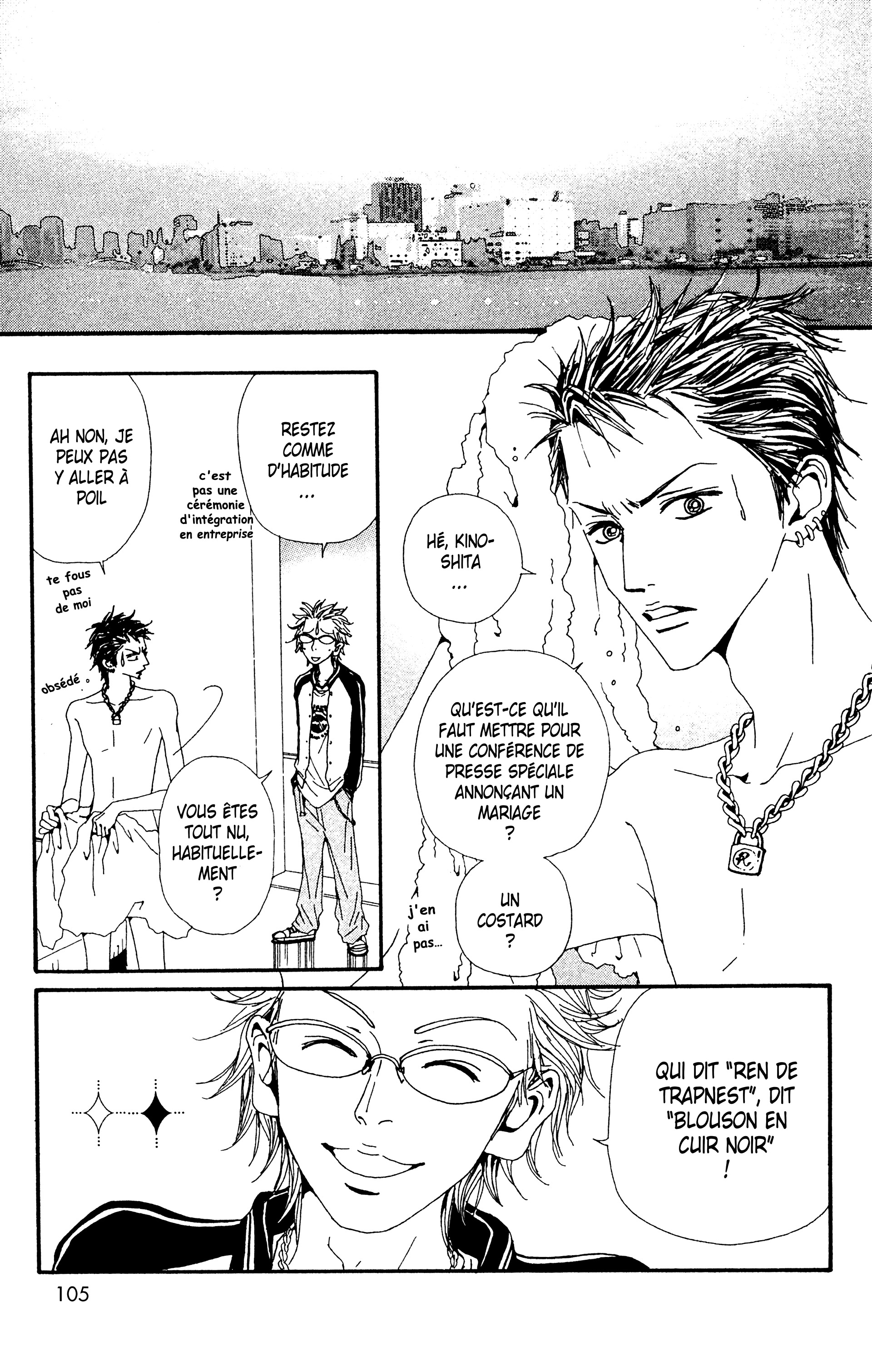 Read Nana vf Manga Online
