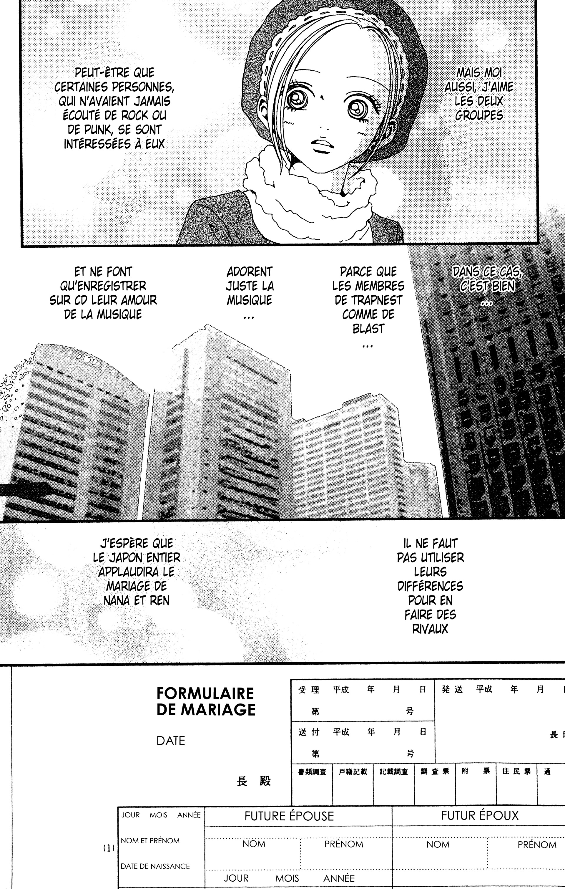 Read Nana vf Manga Online