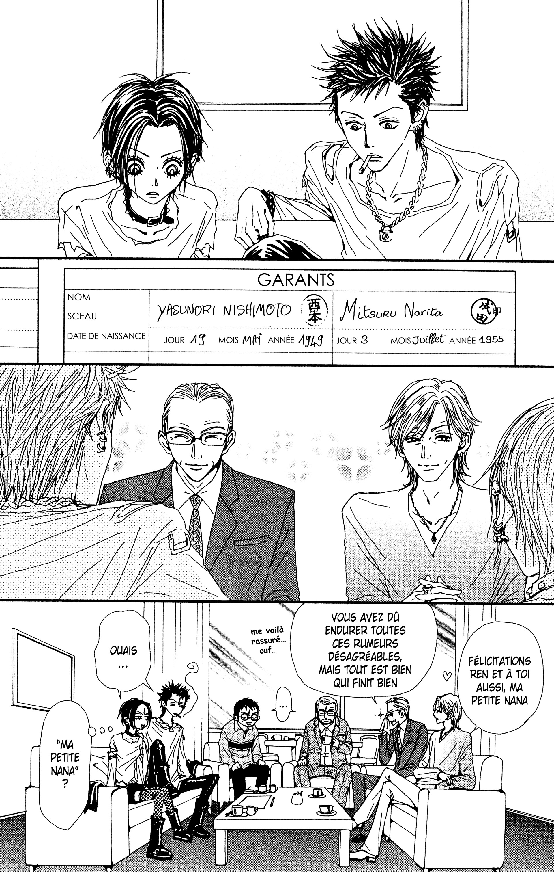 Read Nana vf Manga Online