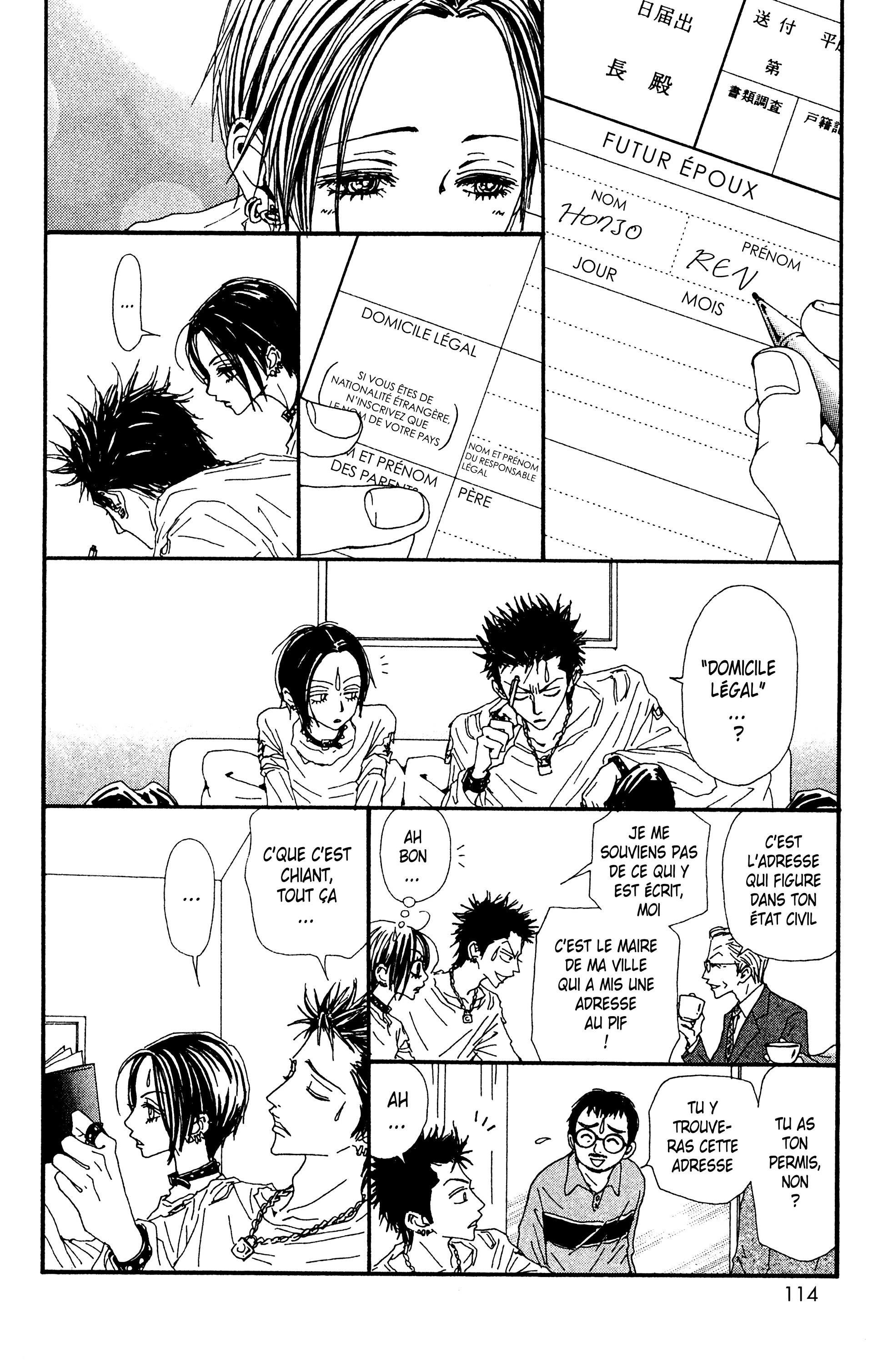 Read Nana vf Manga Online