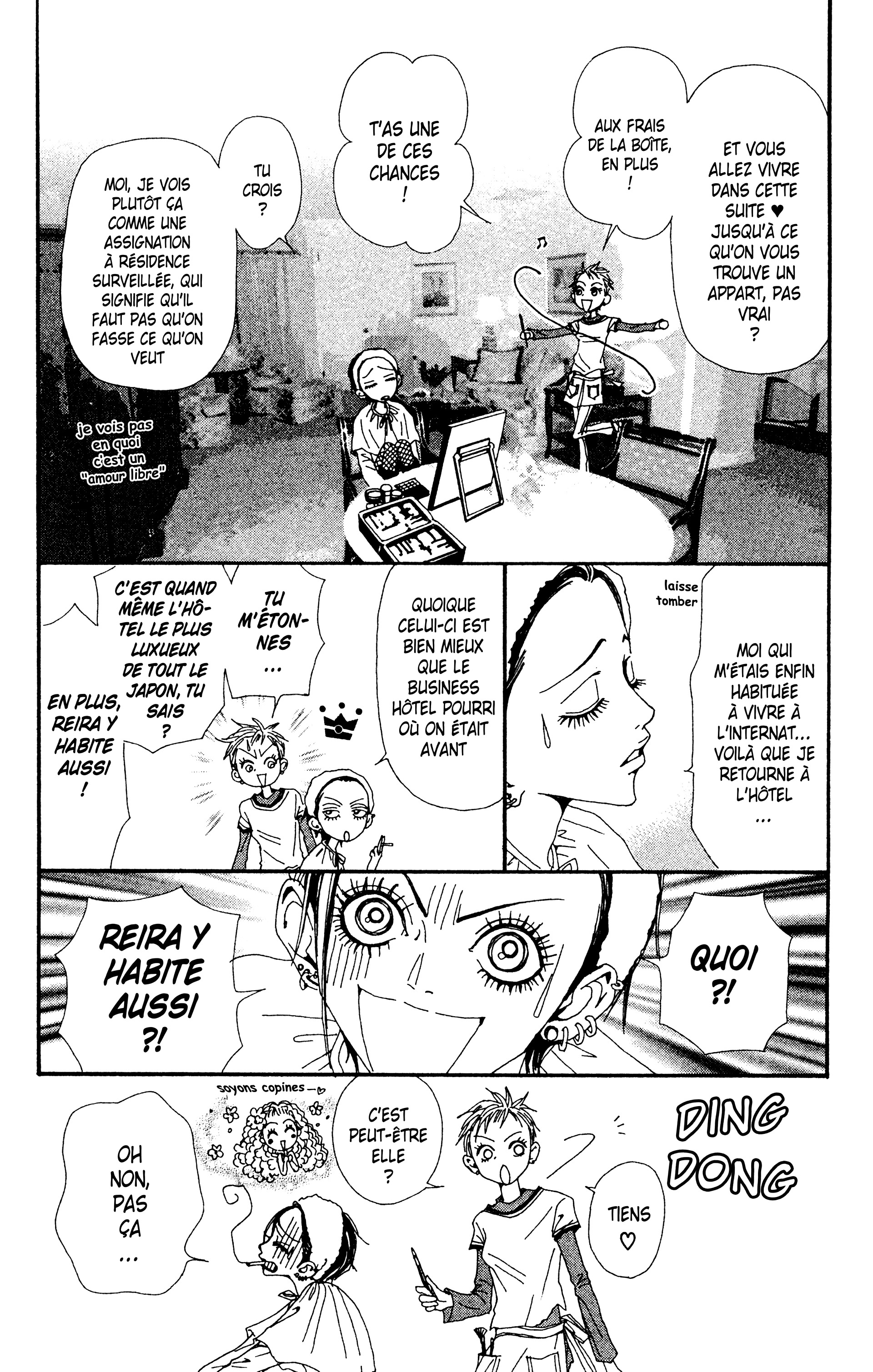 Read Nana vf Manga Online