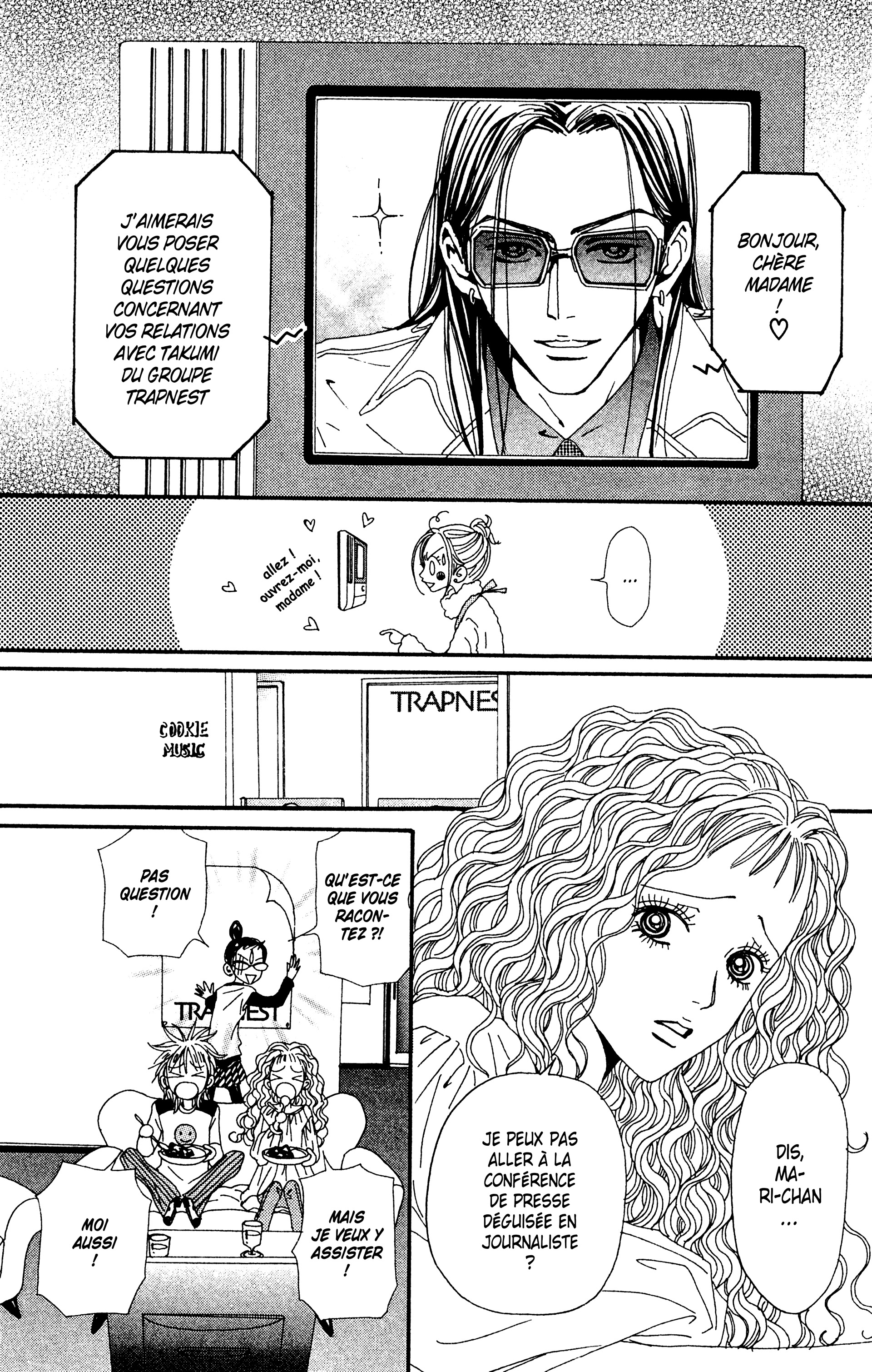 Read Nana vf Manga Online