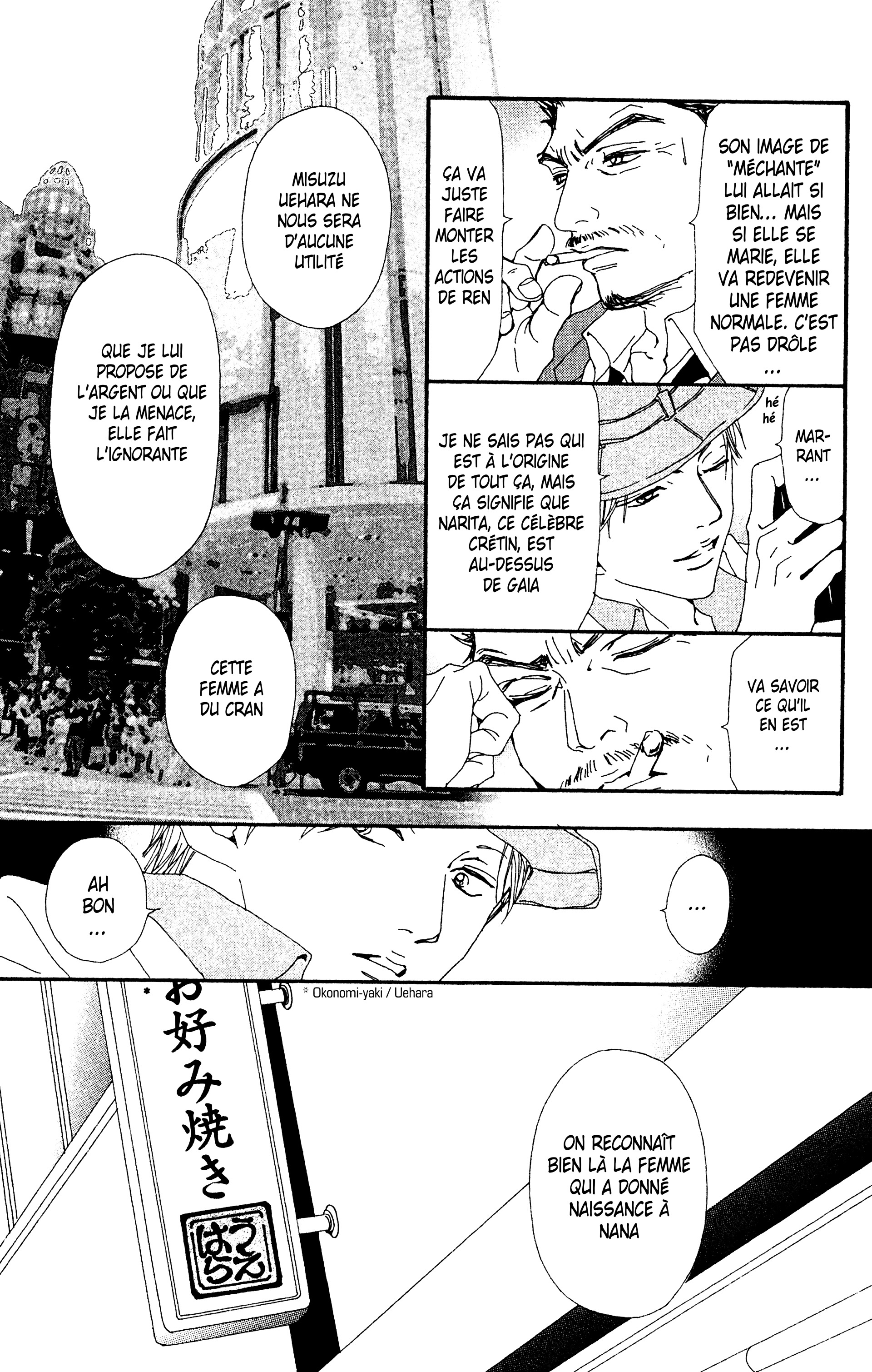 Read Nana vf Manga Online