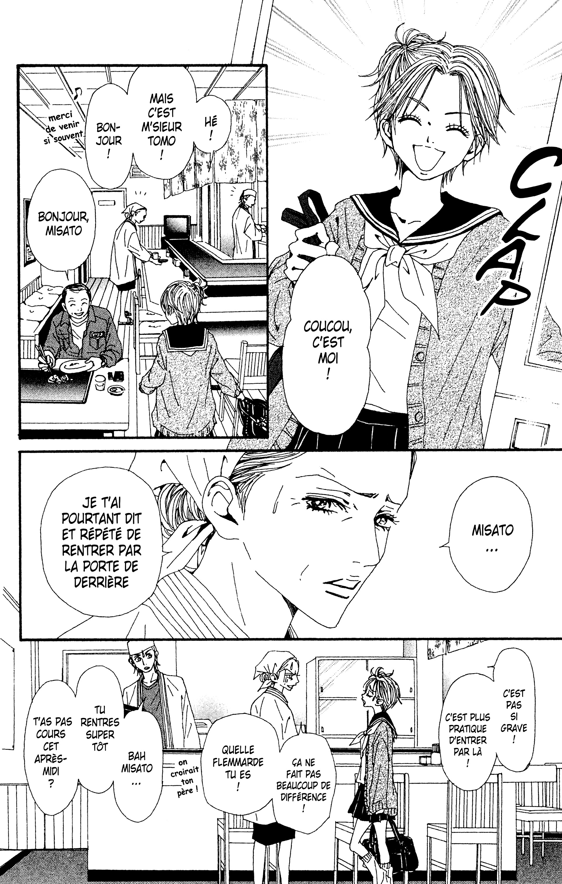 Read Nana vf Manga Online