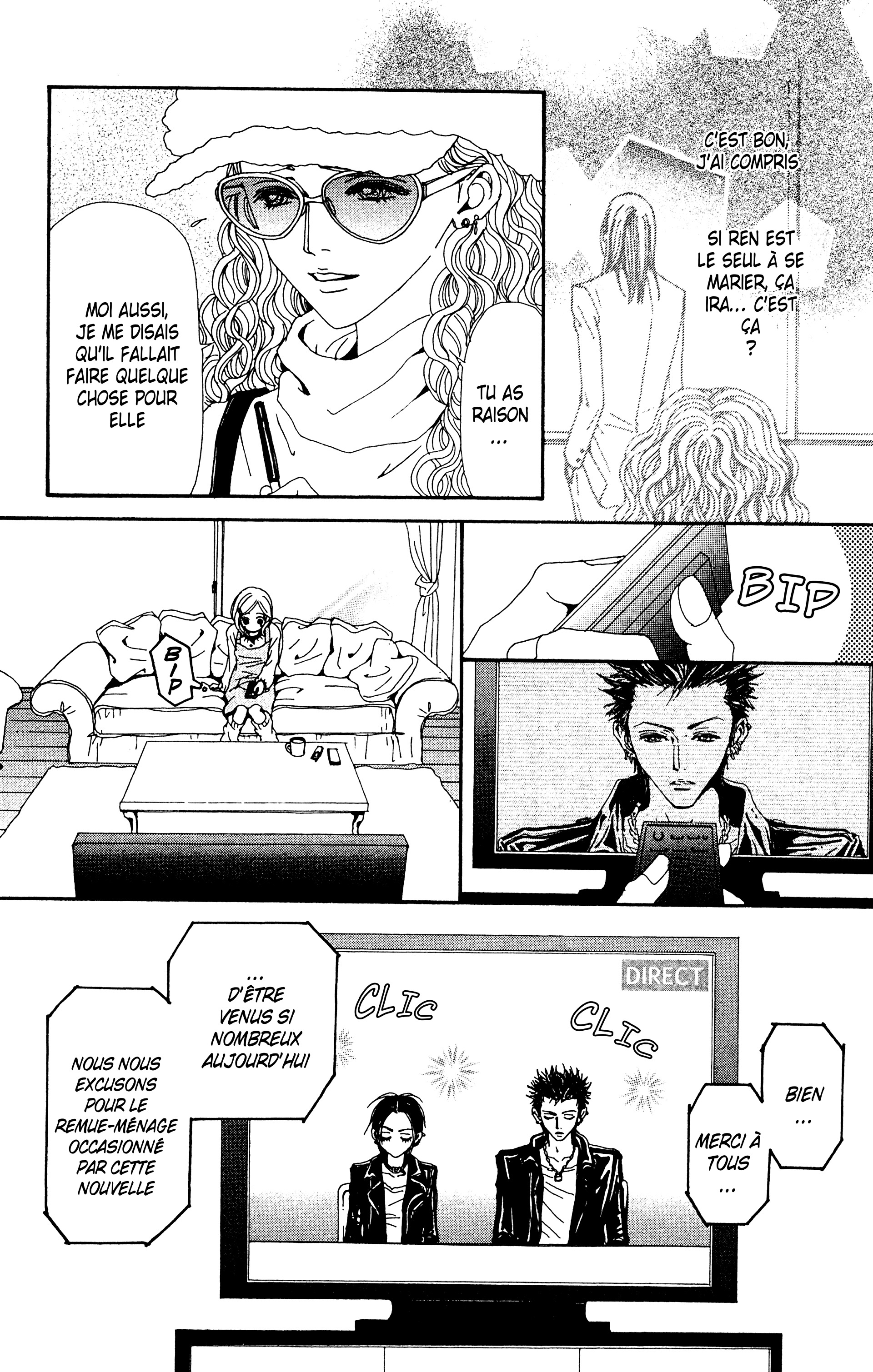 Read Nana vf Manga Online