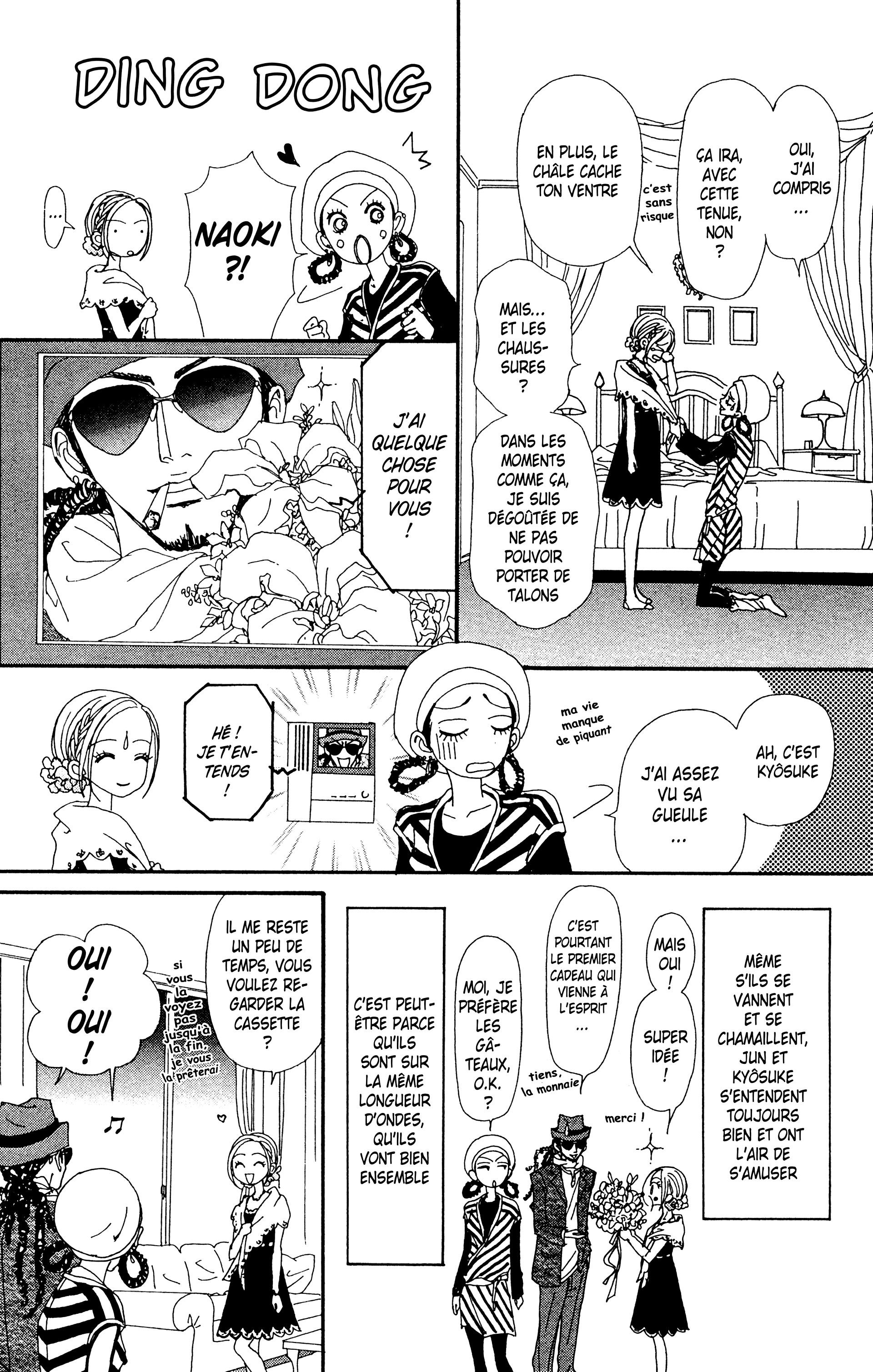 Read Nana vf Manga Online
