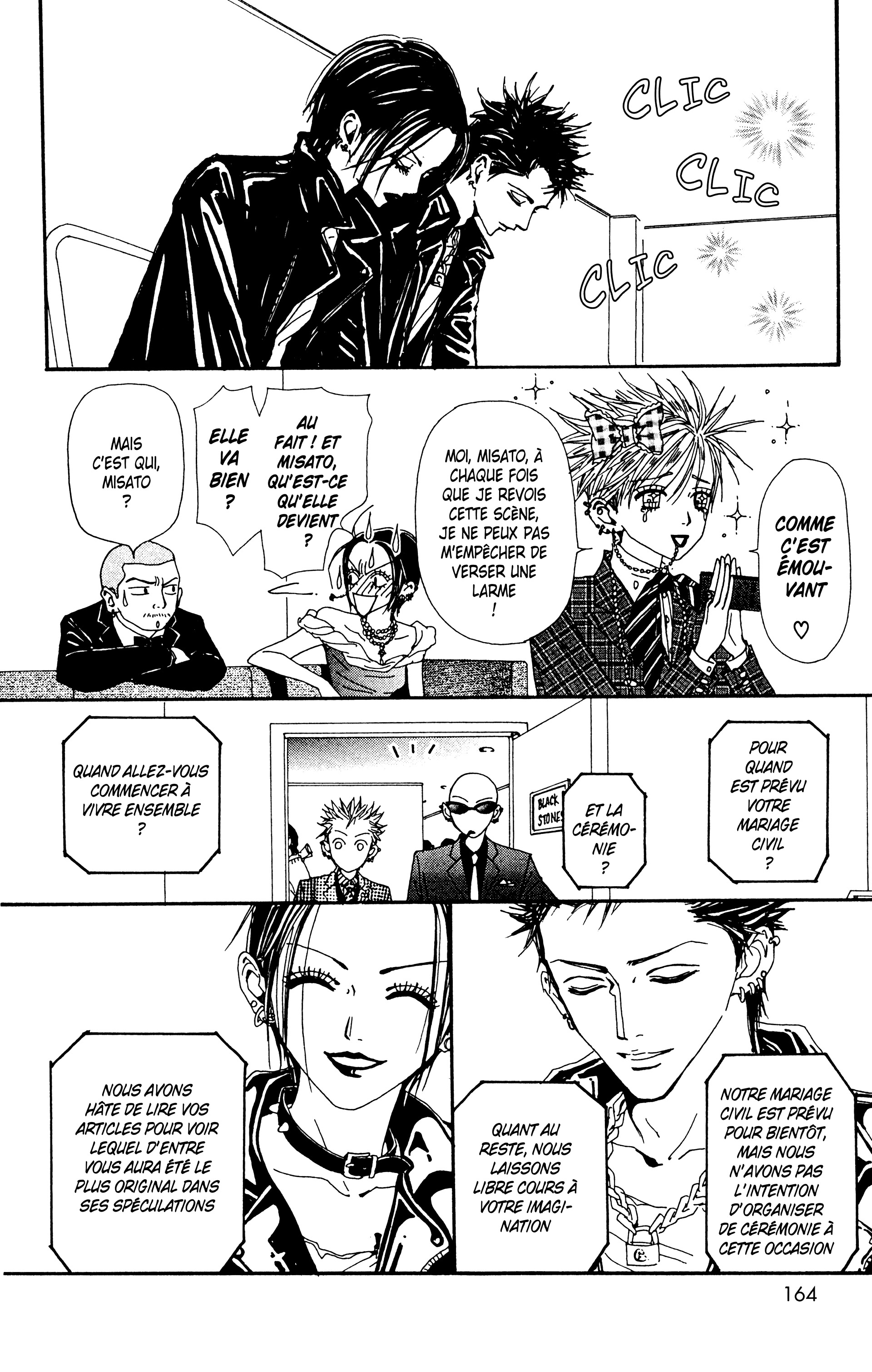 Read Nana vf Manga Online