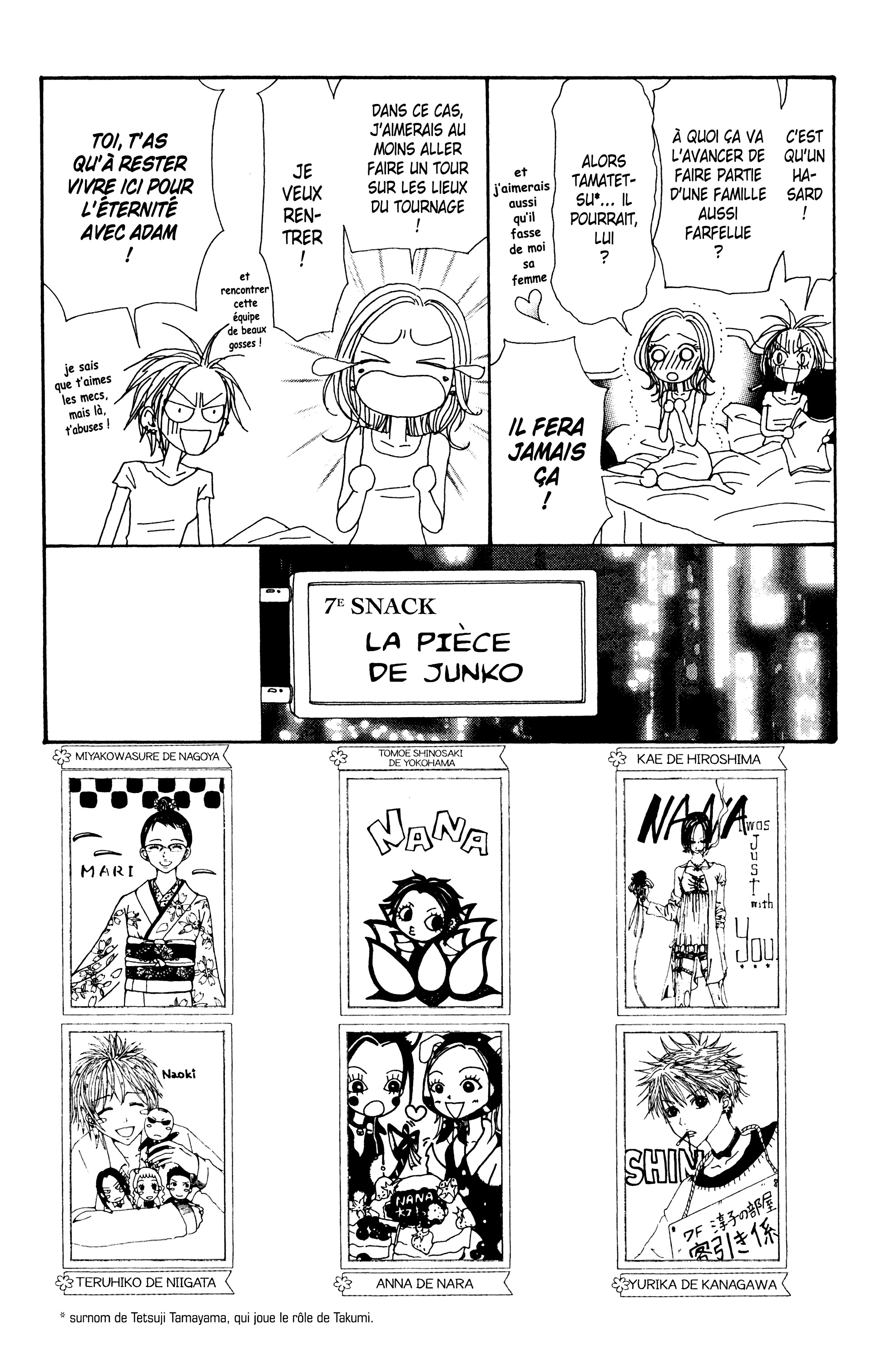 Read Nana vf Manga Online