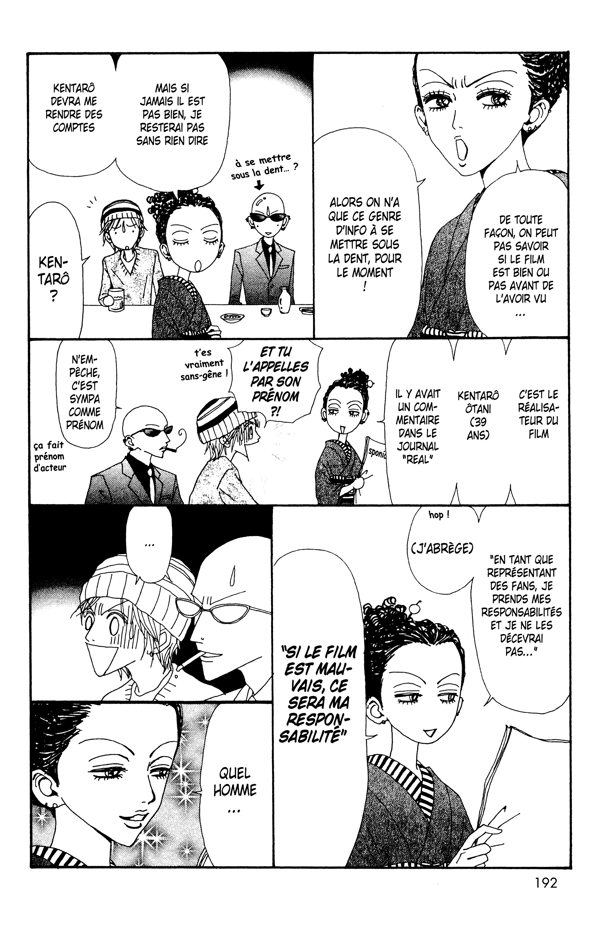 Read Nana vf Manga Online