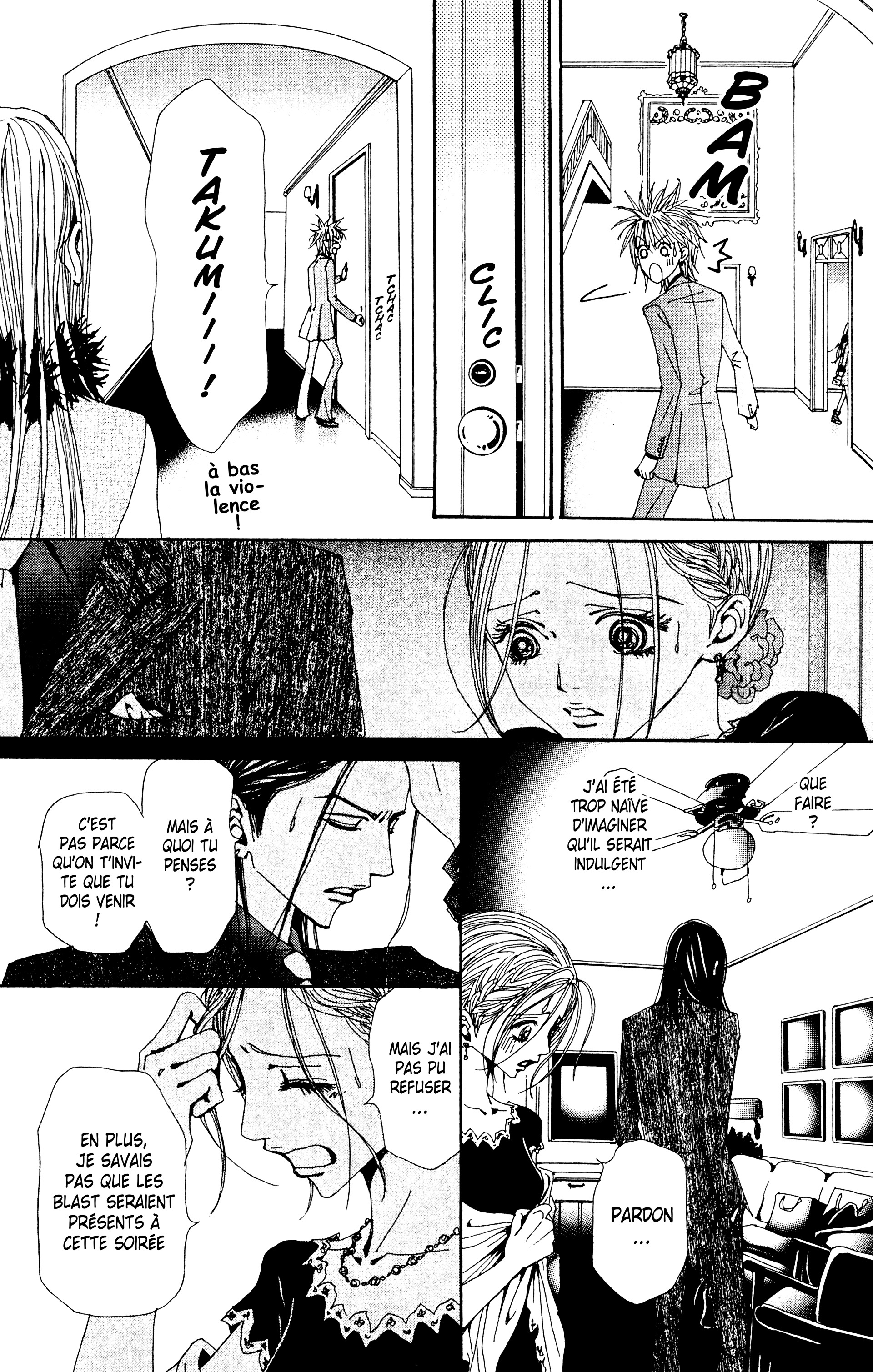 Read Nana vf Manga Online