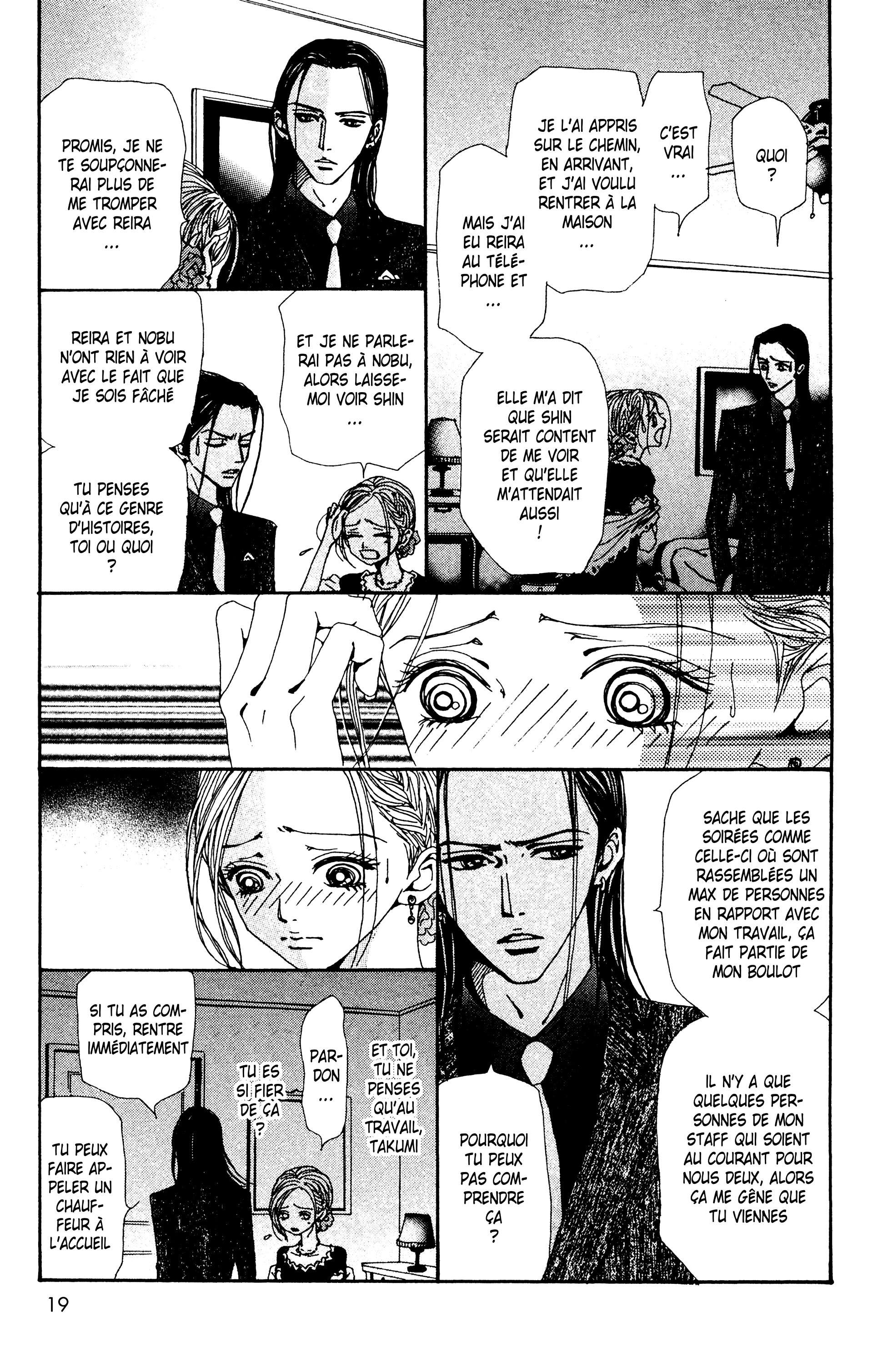 Read Nana vf Manga Online