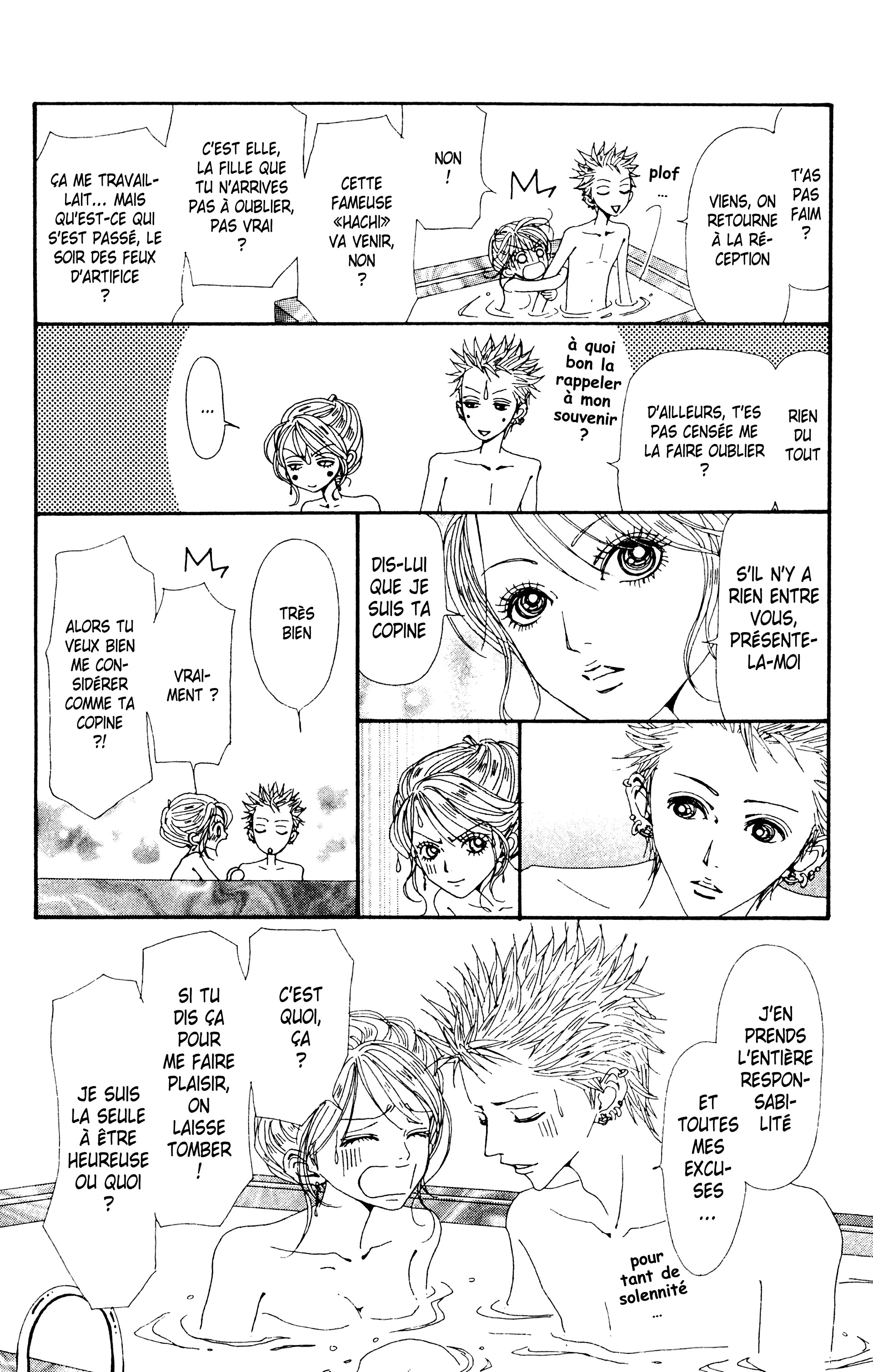 Read Nana vf Manga Online