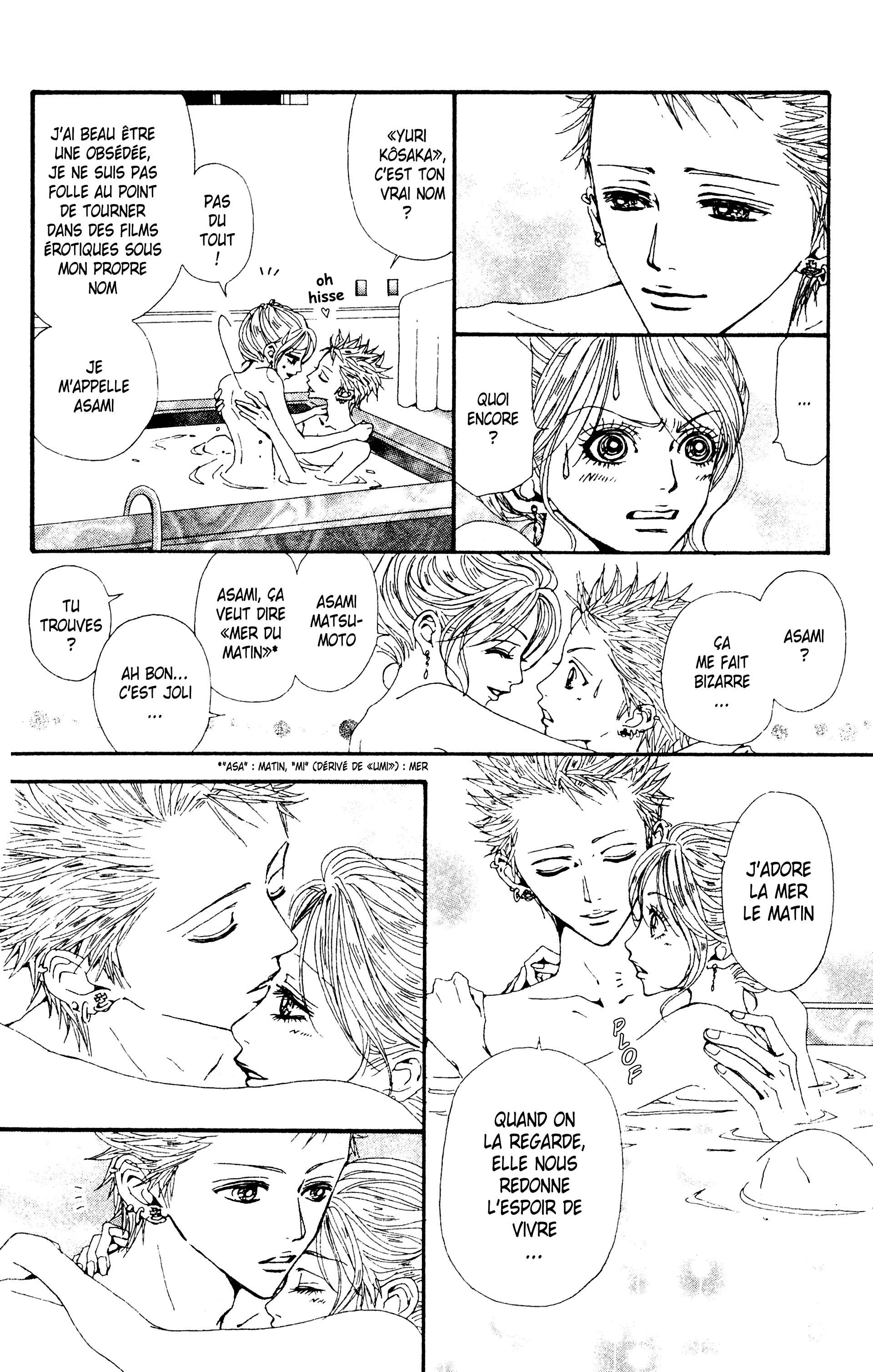 Read Nana vf Manga Online