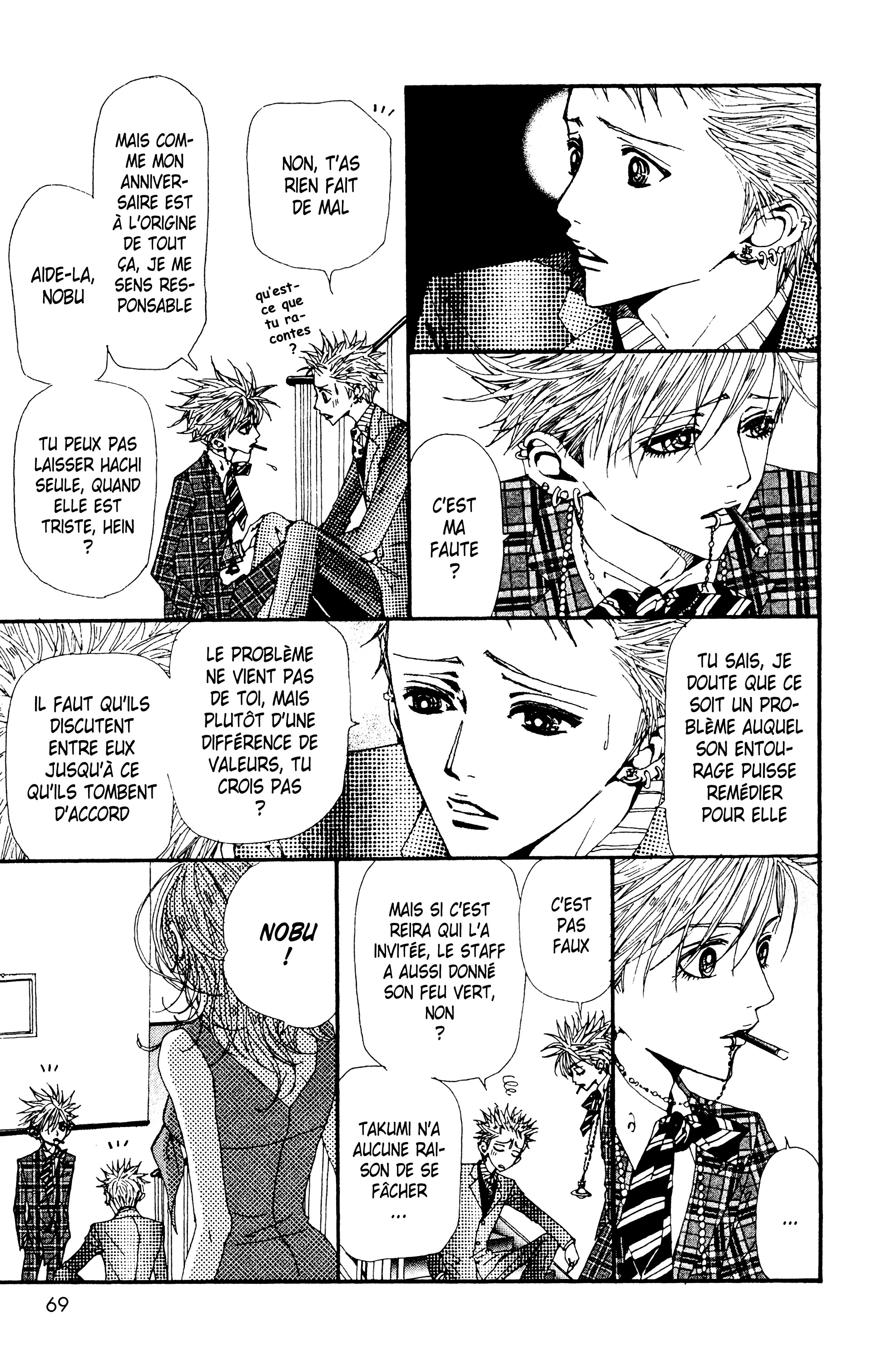 Read Nana vf Manga Online