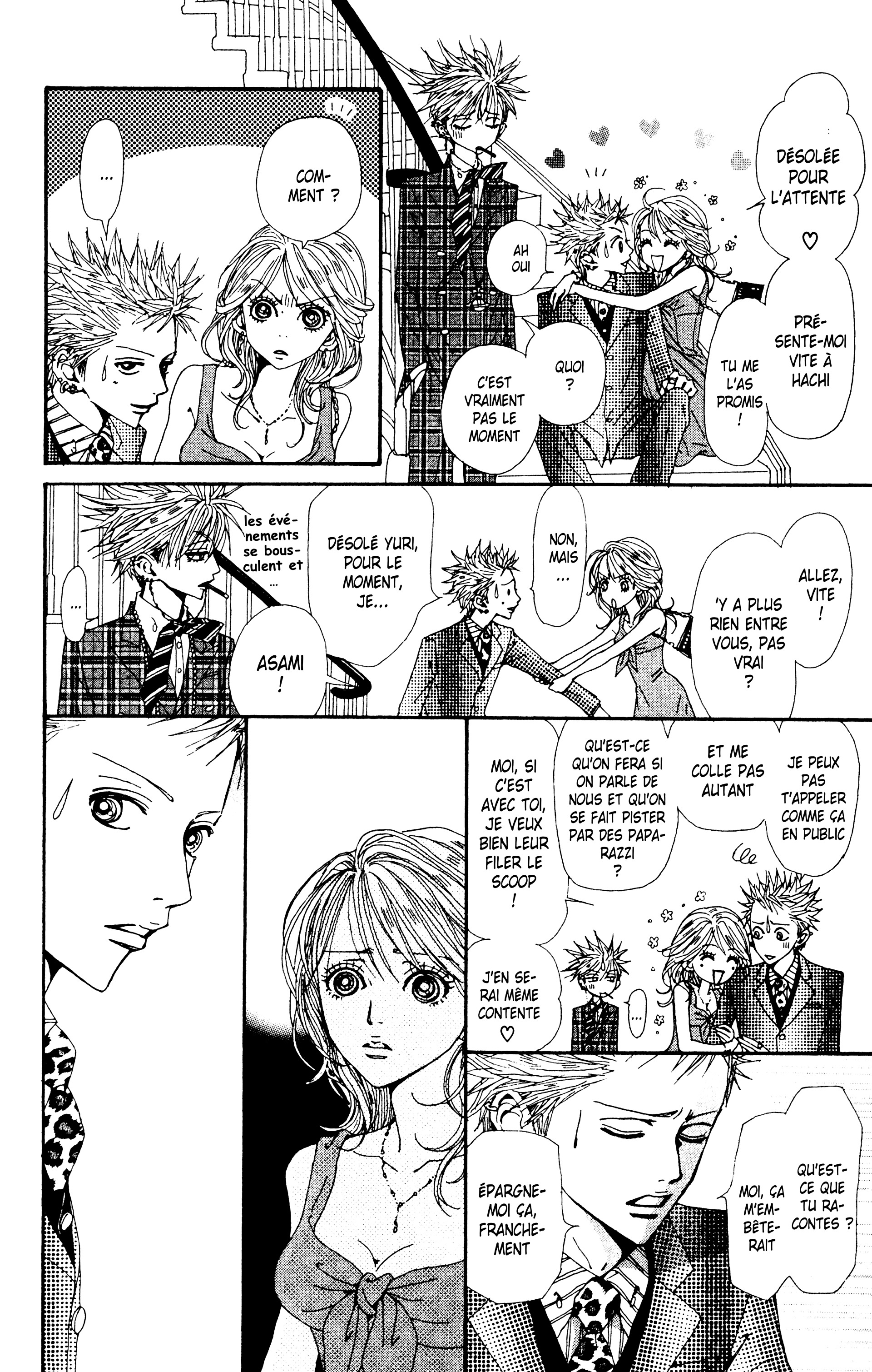 Read Nana vf Manga Online