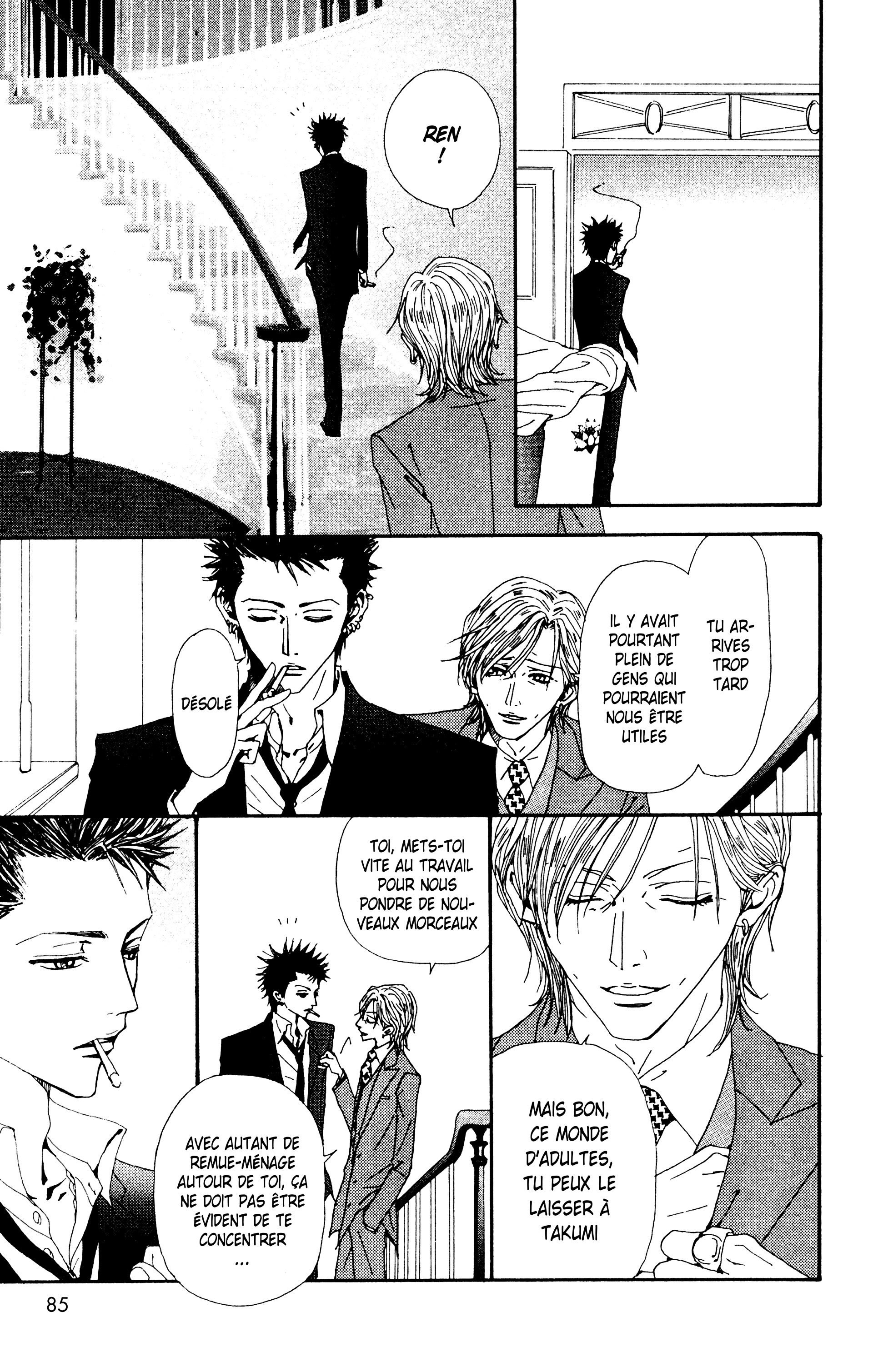 Read Nana vf Manga Online
