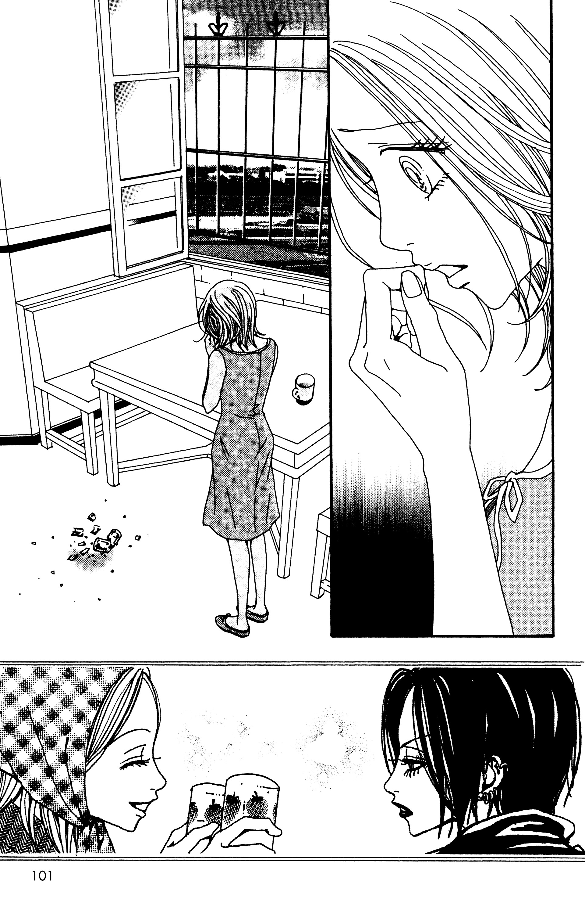 Read Nana vf Manga Online