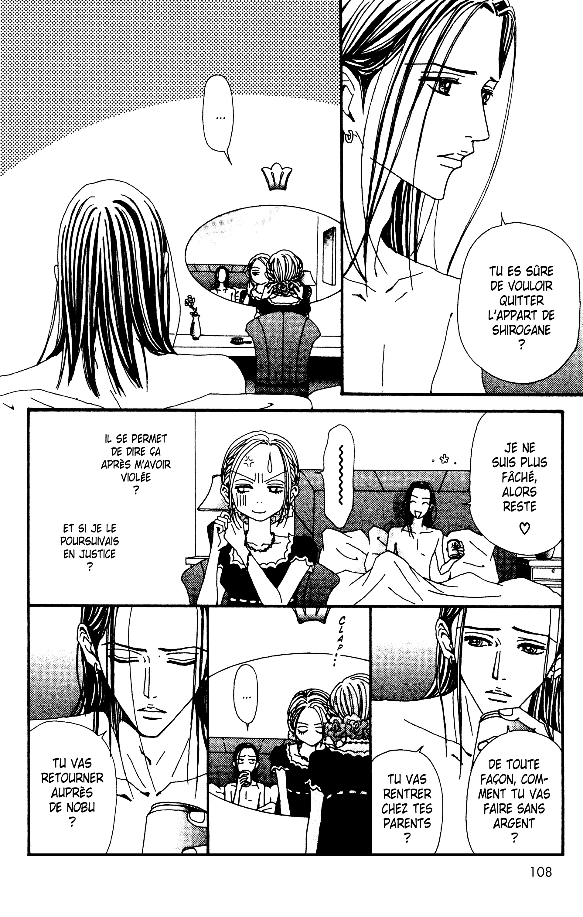 Read Nana vf Manga Online
