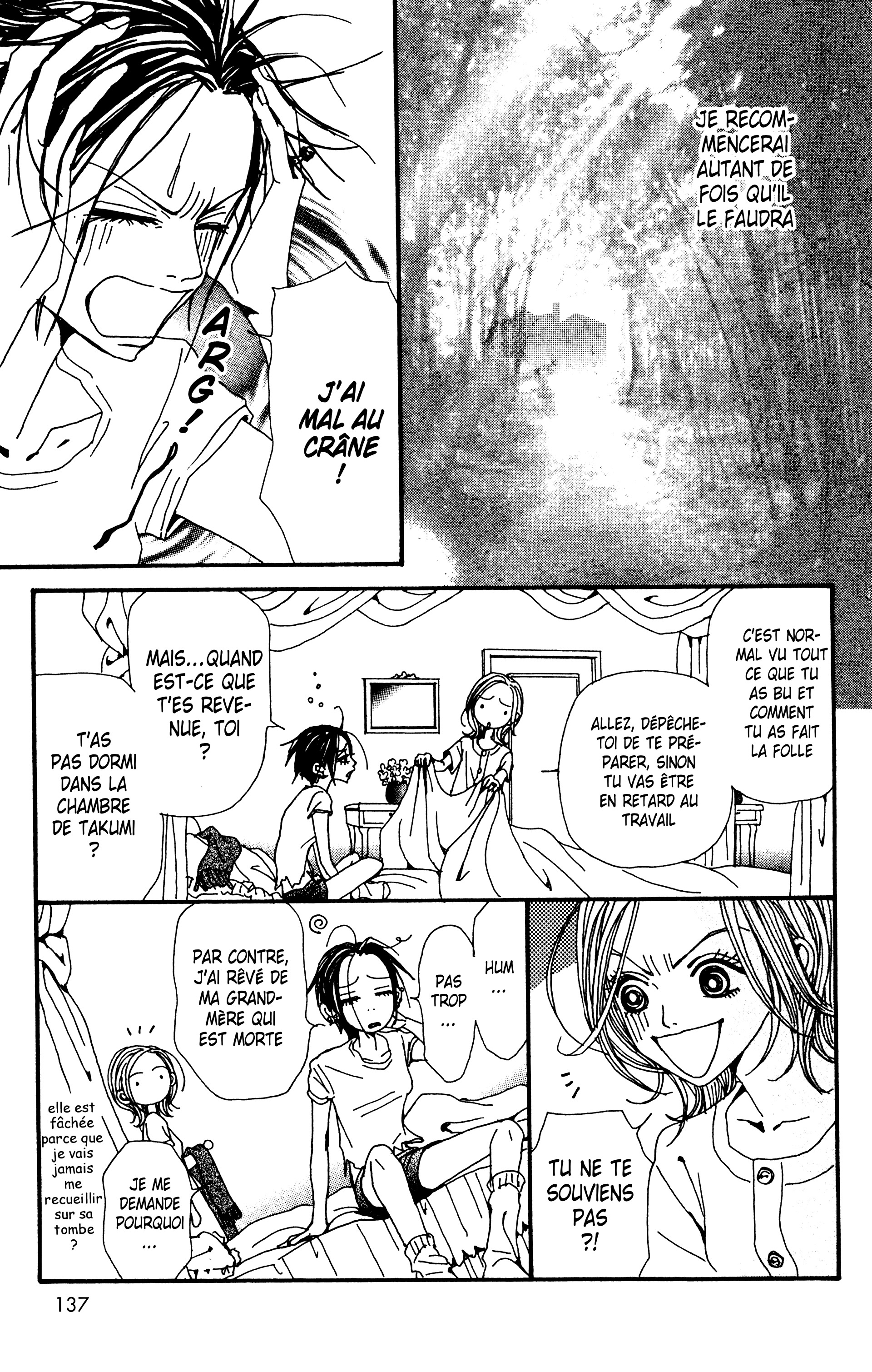 Read Nana vf Manga Online