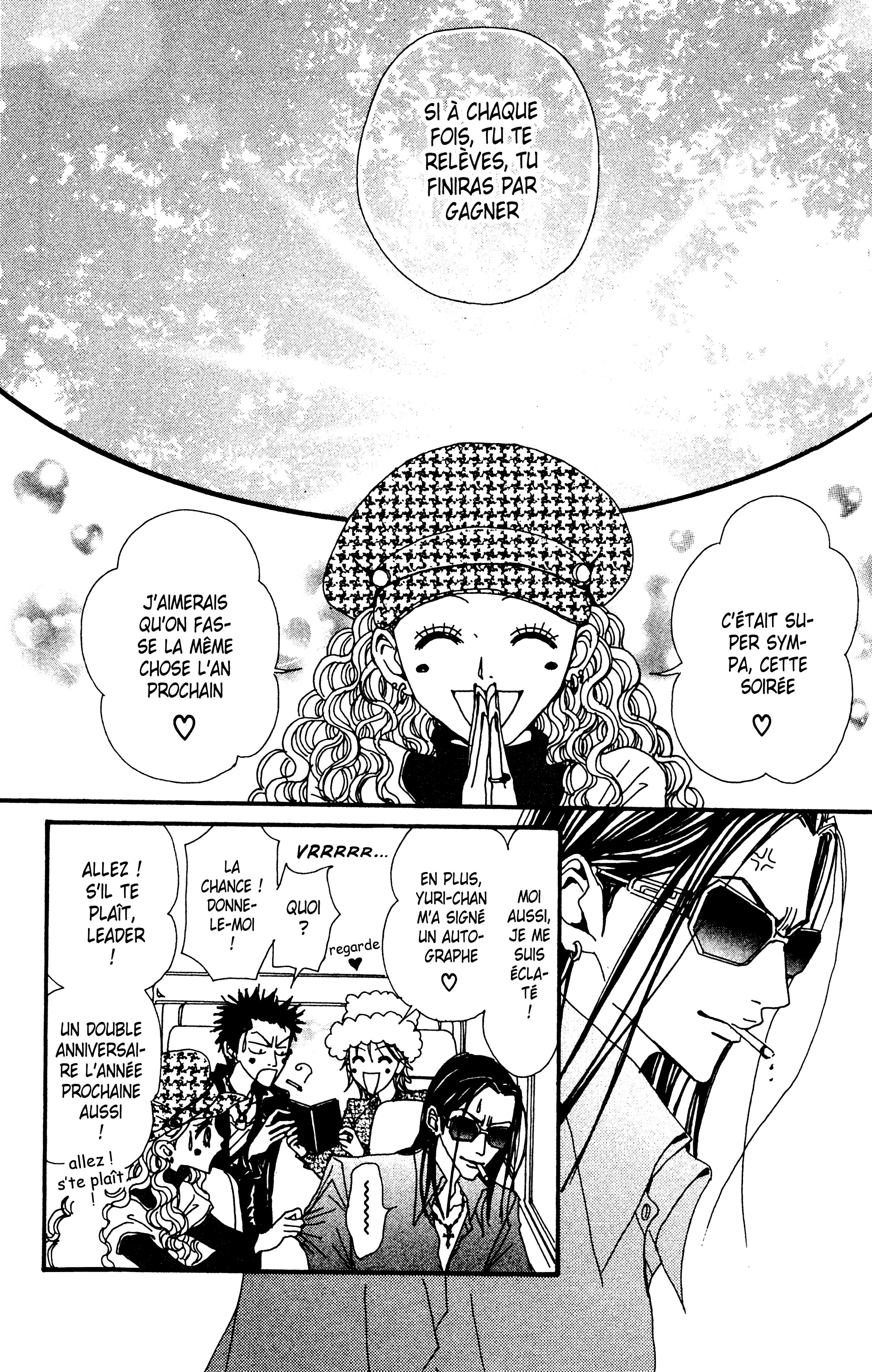 Read Nana vf Manga Online