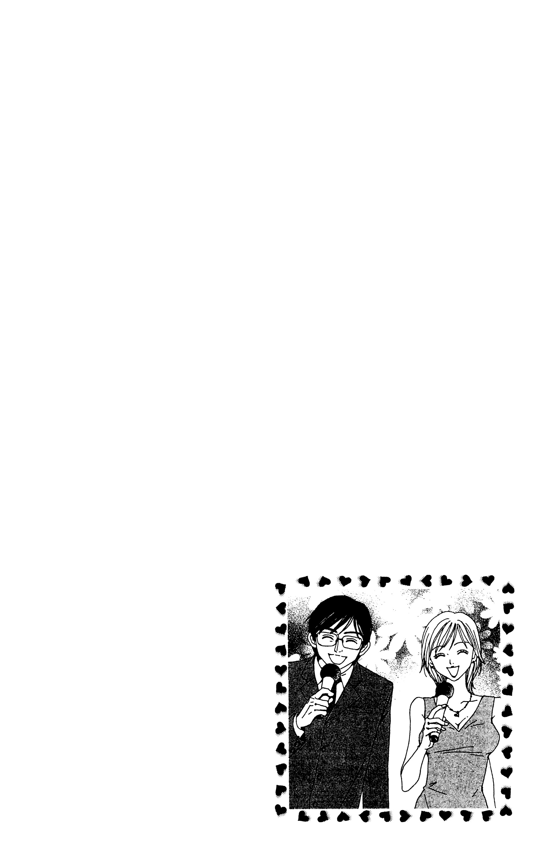 Read Nana vf Manga Online