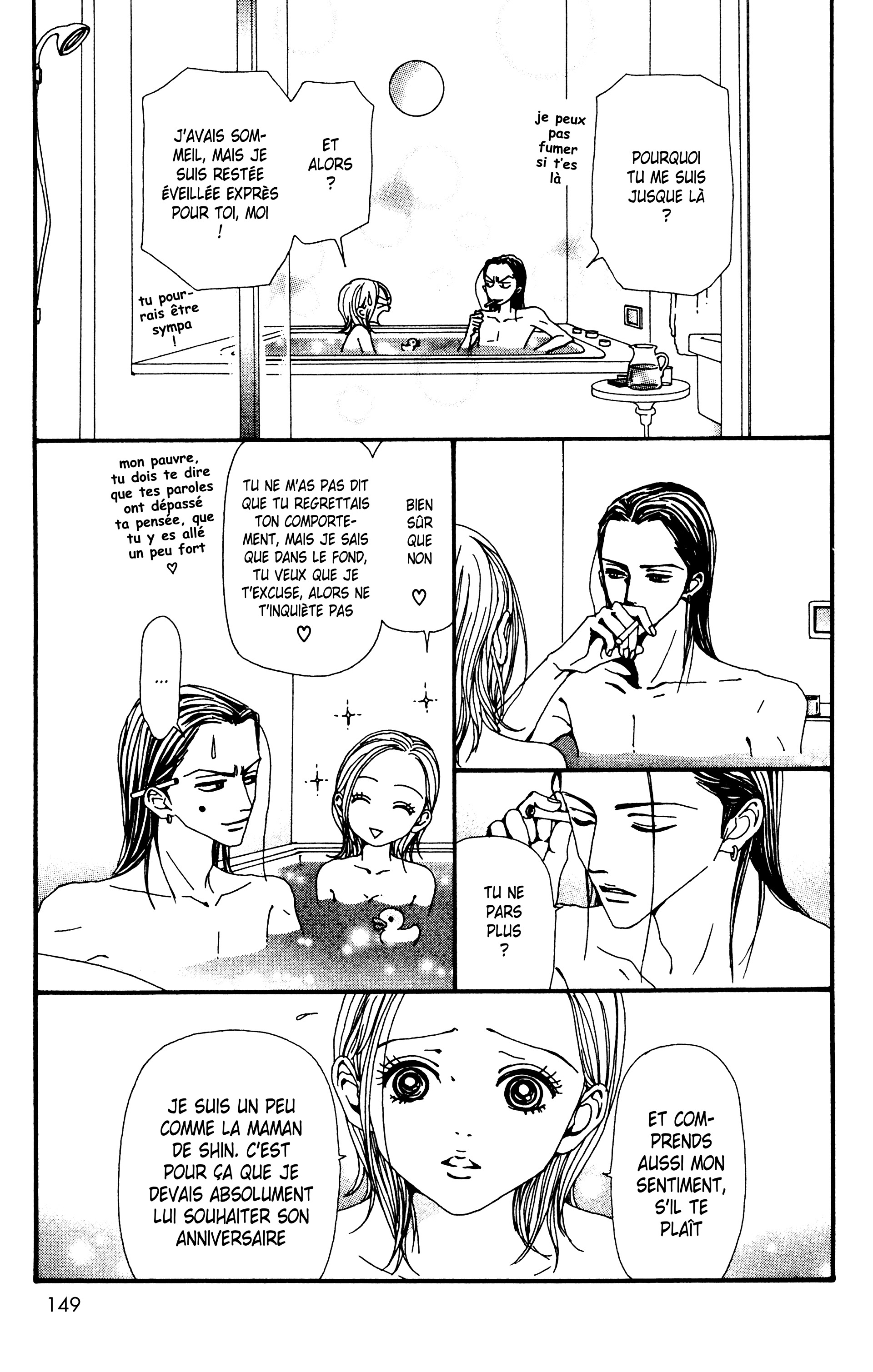 Read Nana vf Manga Online