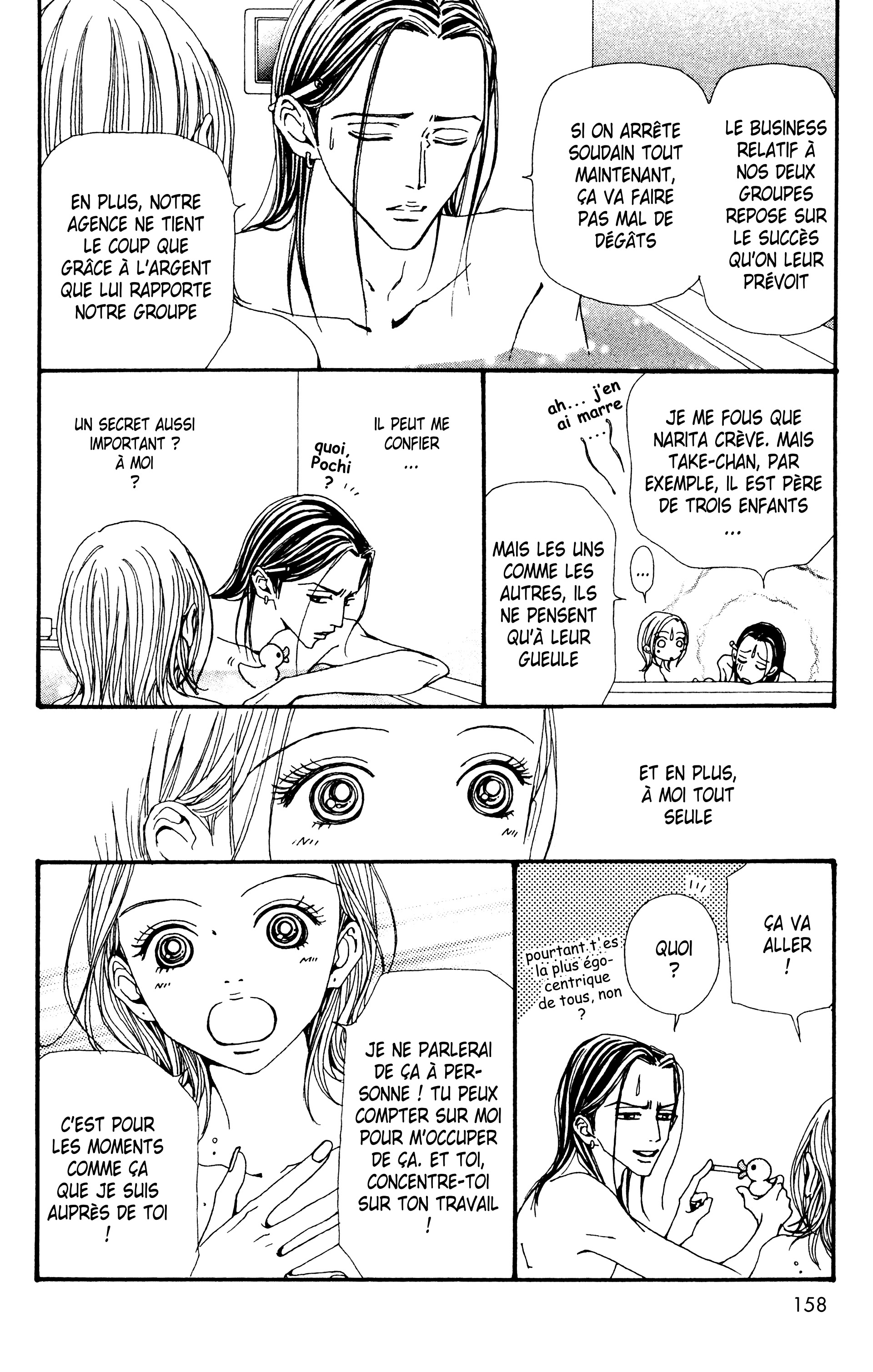 Read Nana vf Manga Online