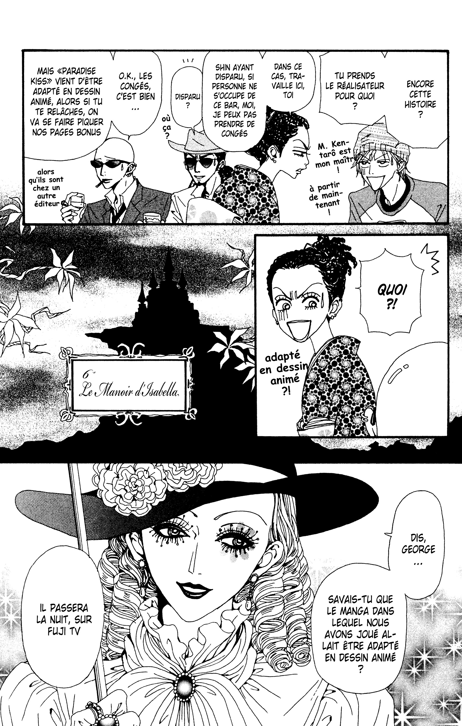 Read Nana vf Manga Online