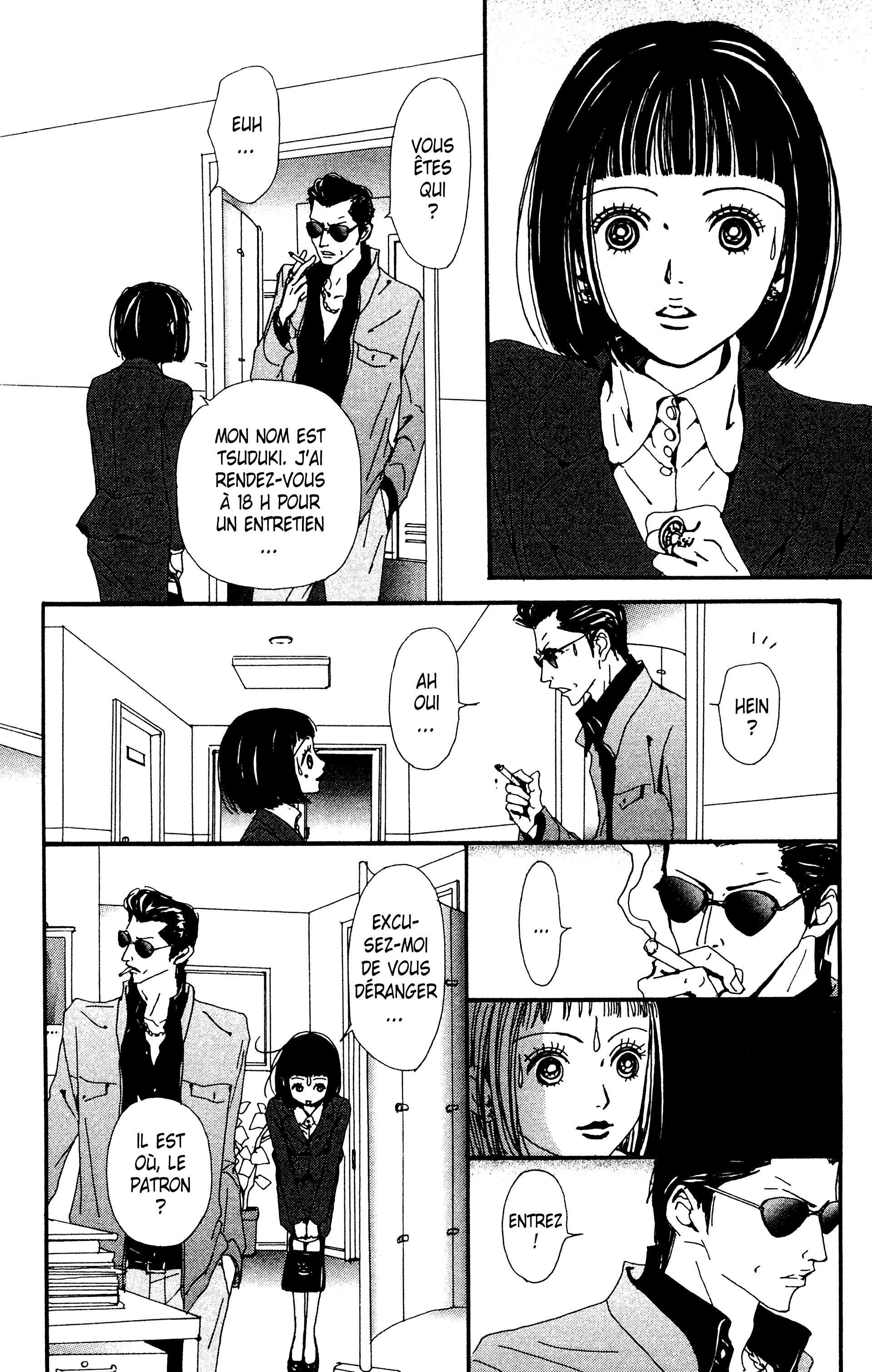 Read Nana vf Manga Online