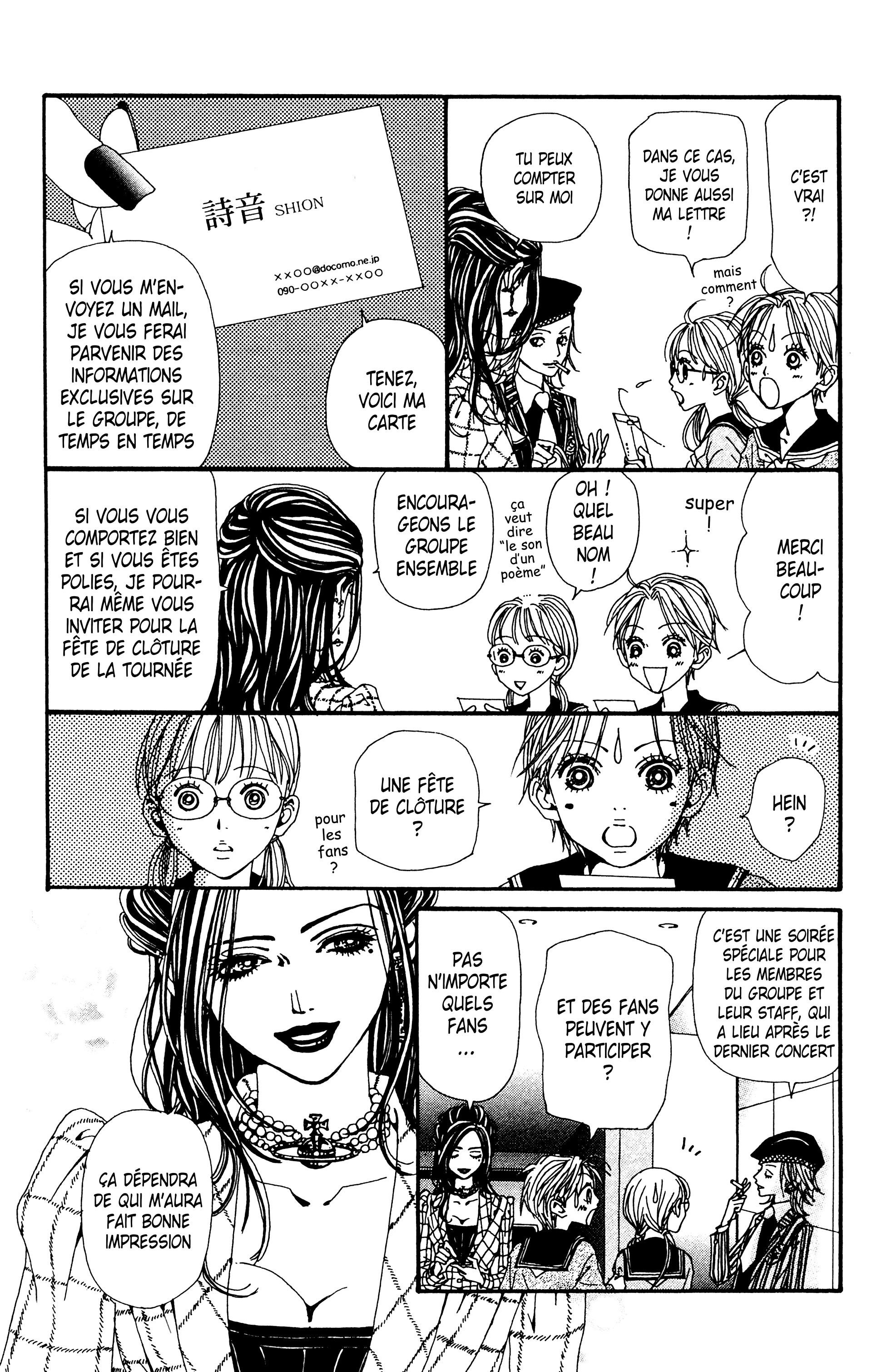 Read Nana vf Manga Online