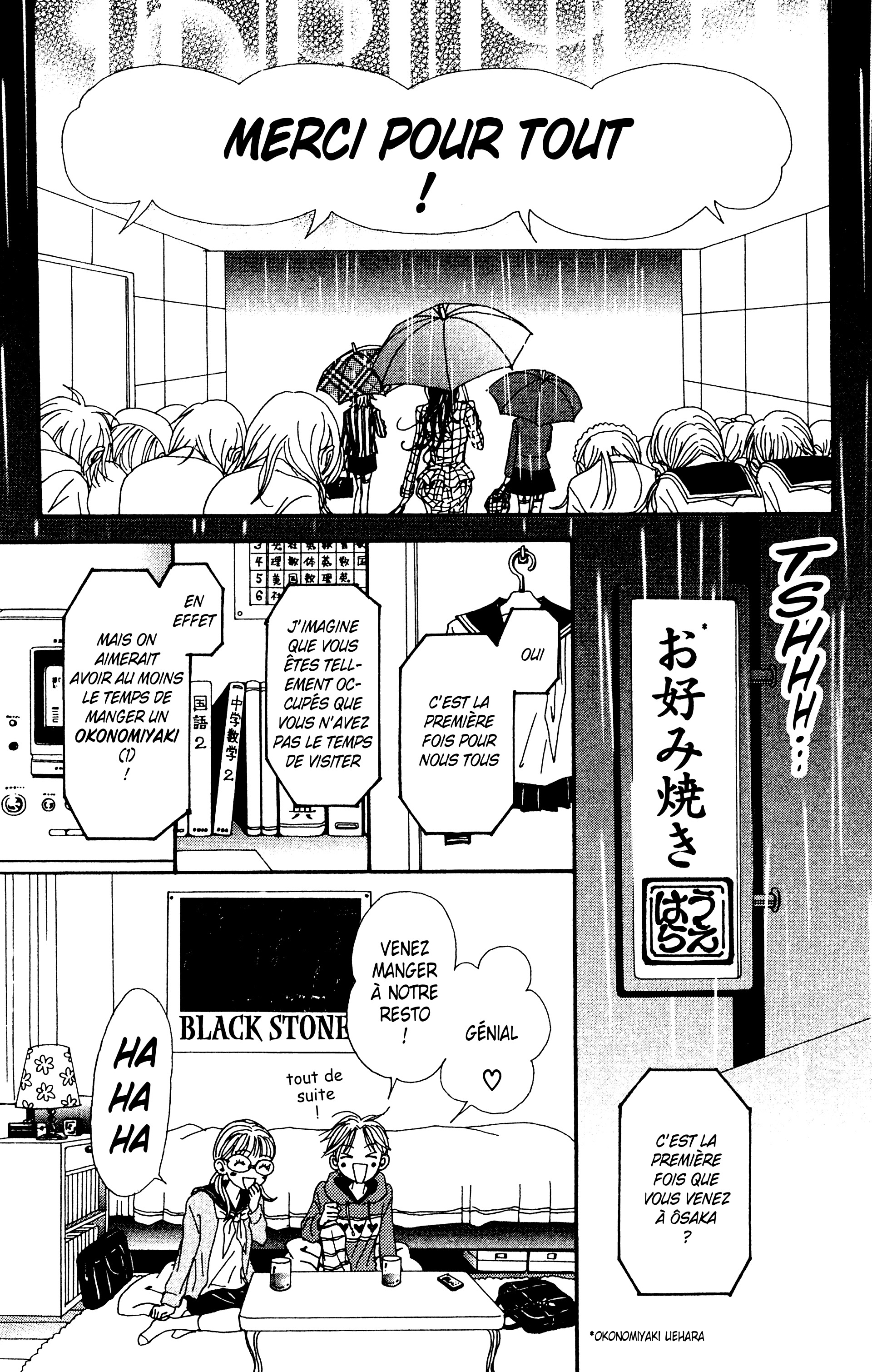 Read Nana vf Manga Online
