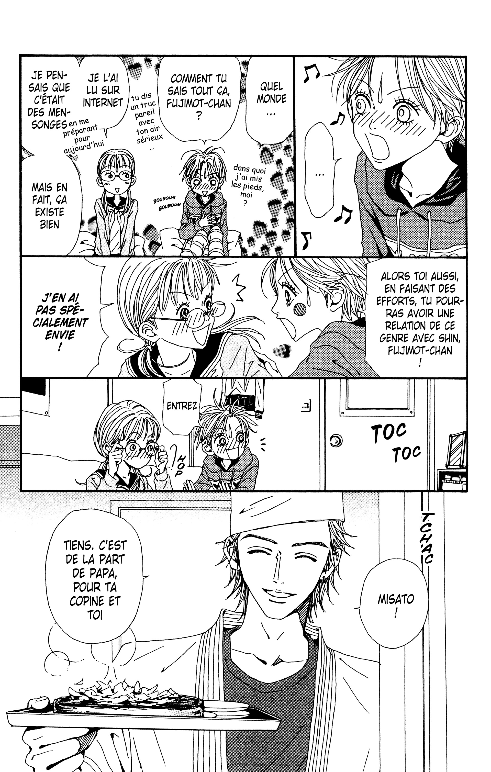 Read Nana vf Manga Online