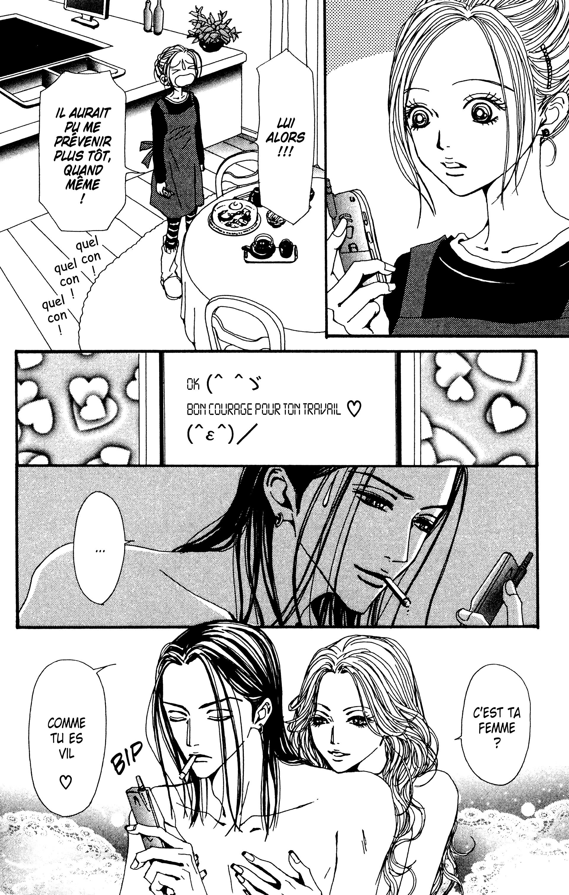 Read Nana vf Manga Online