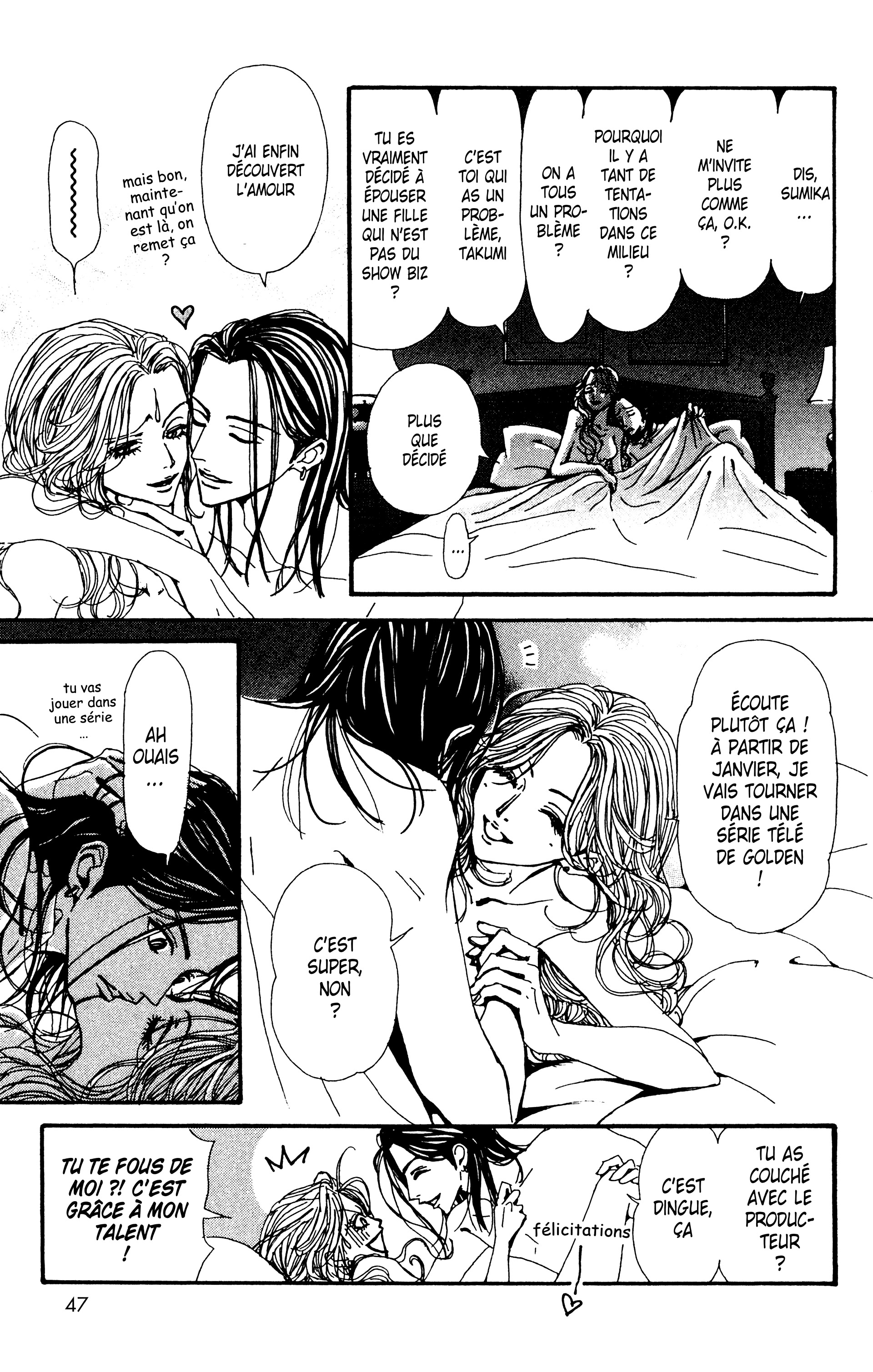 Read Nana vf Manga Online