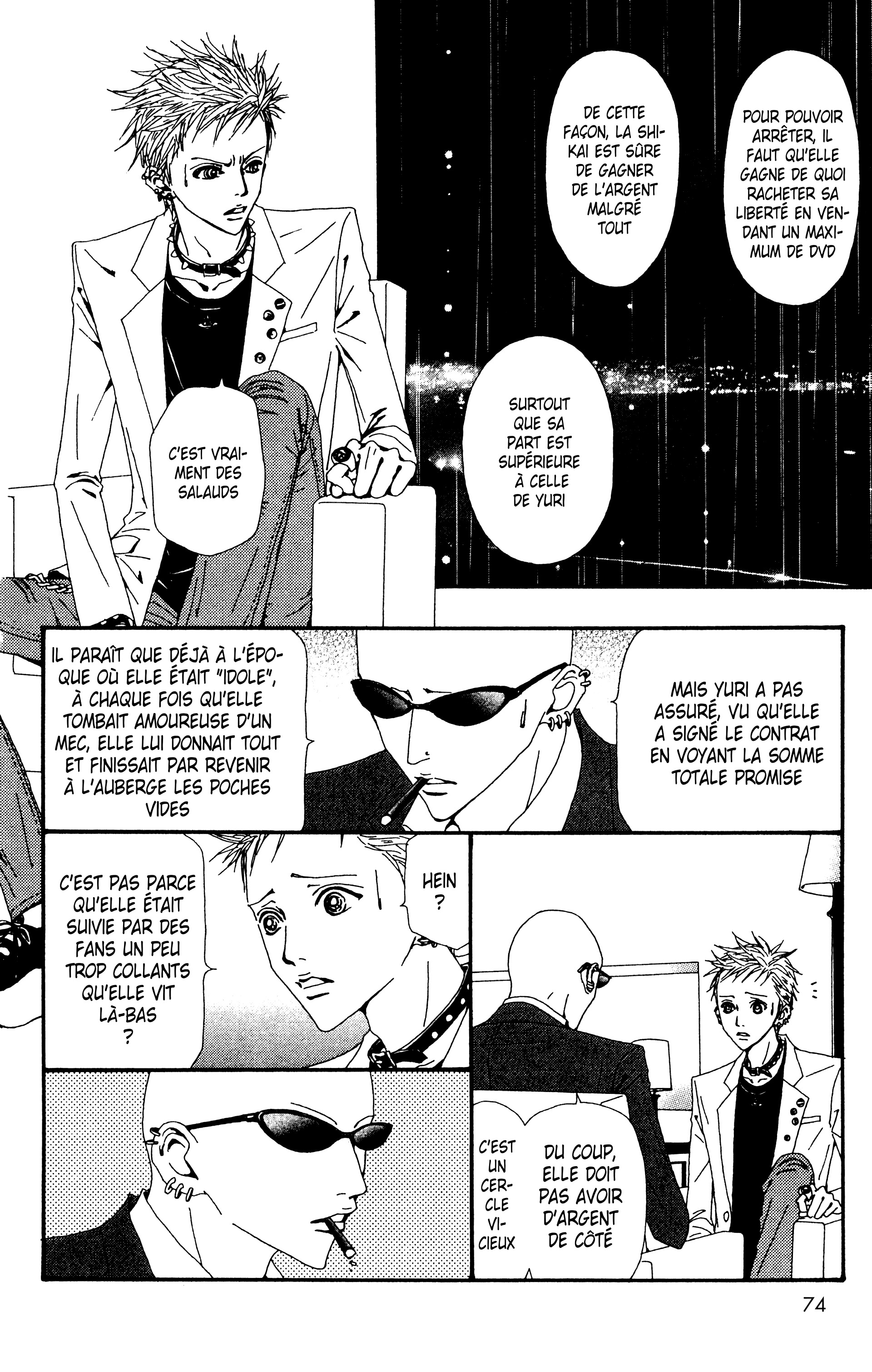 Read Nana vf Manga Online