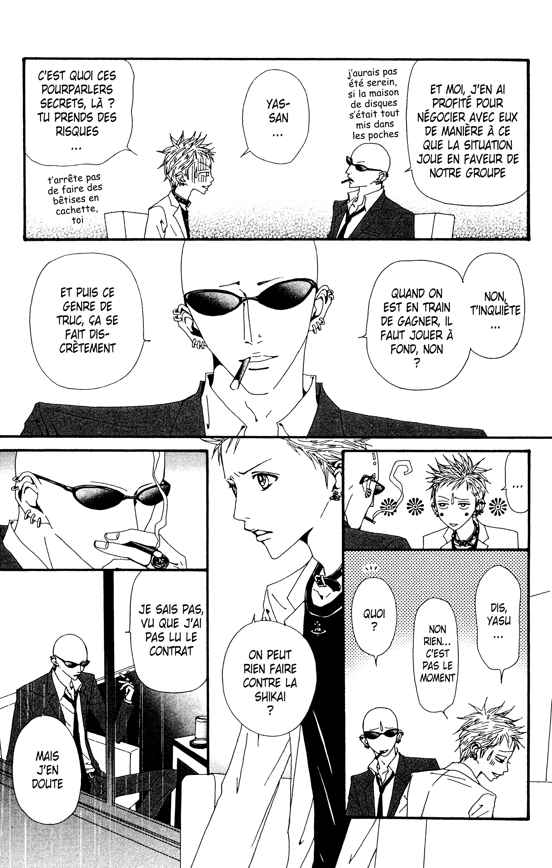 Read Nana vf Manga Online
