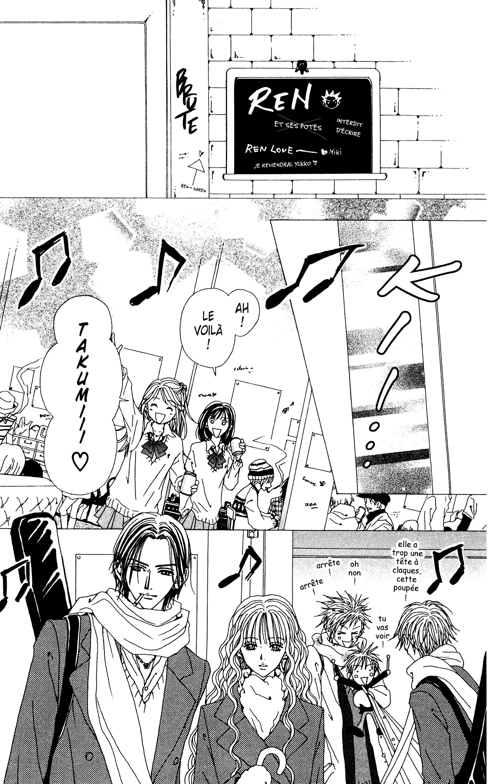 Read Nana vf Manga Online