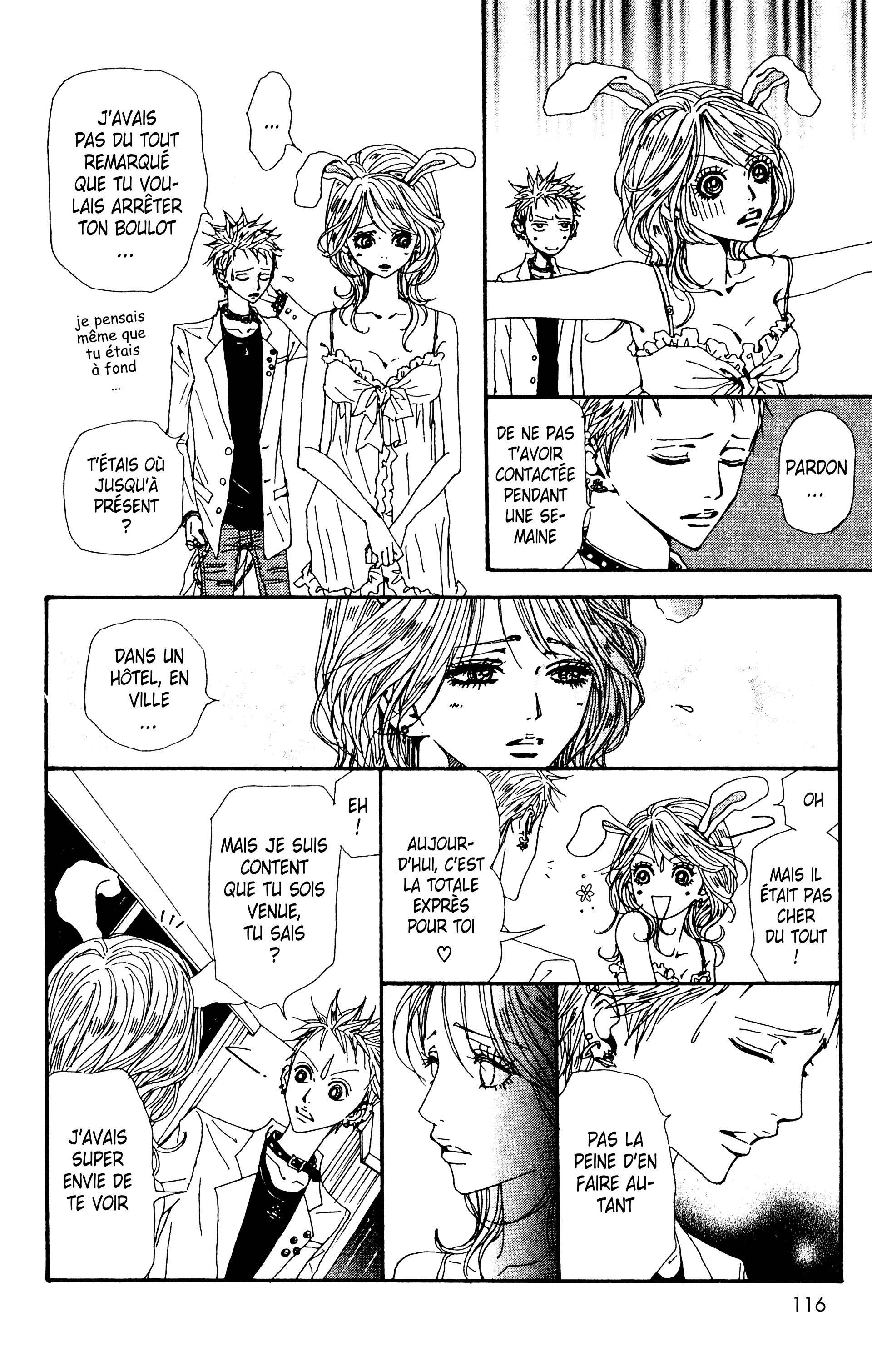 Read Nana vf Manga Online