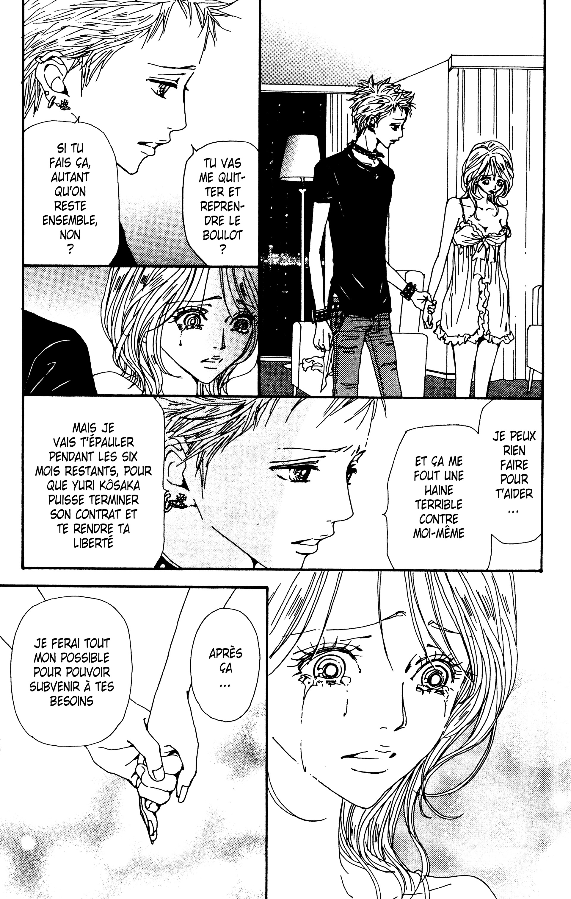Read Nana vf Manga Online