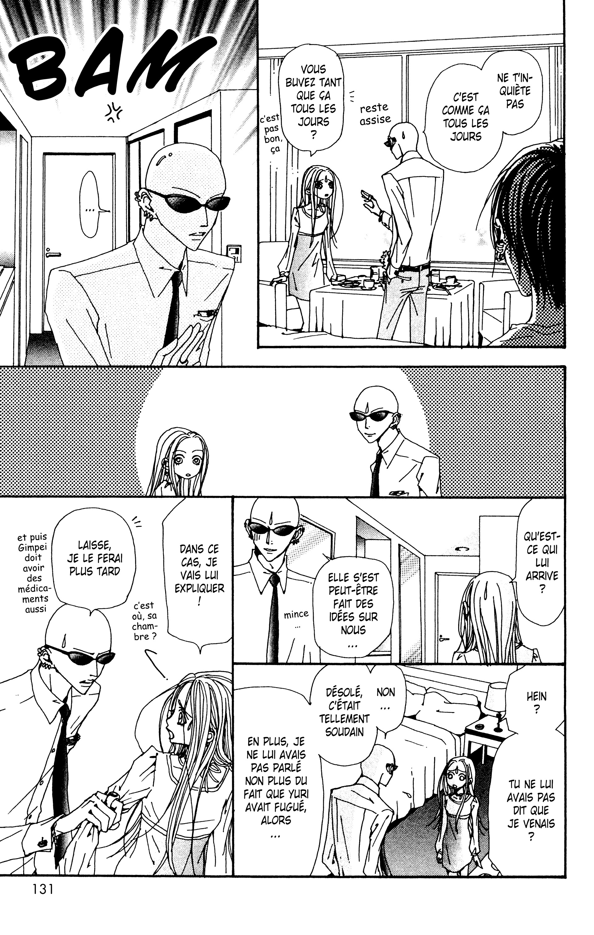 Read Nana vf Manga Online