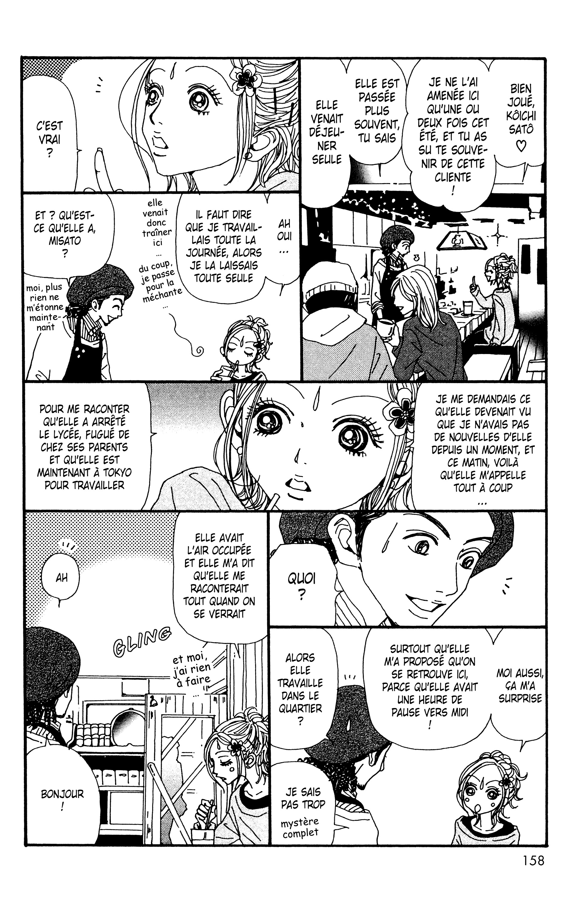 Read Nana vf Manga Online