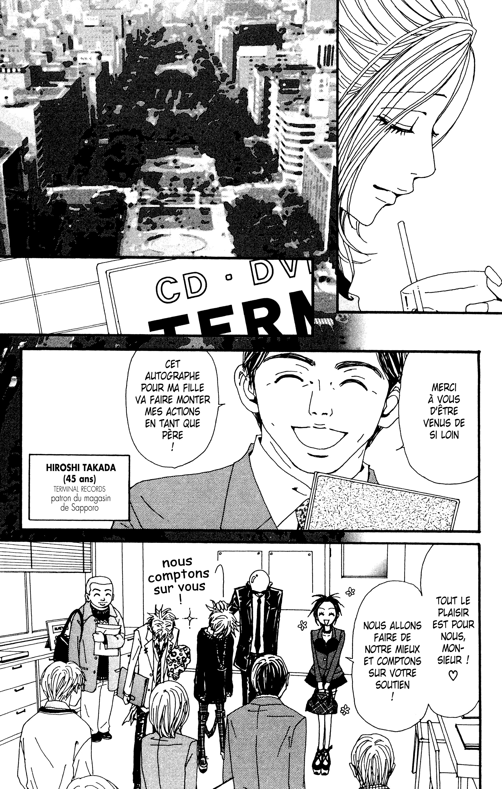Read Nana vf Manga Online