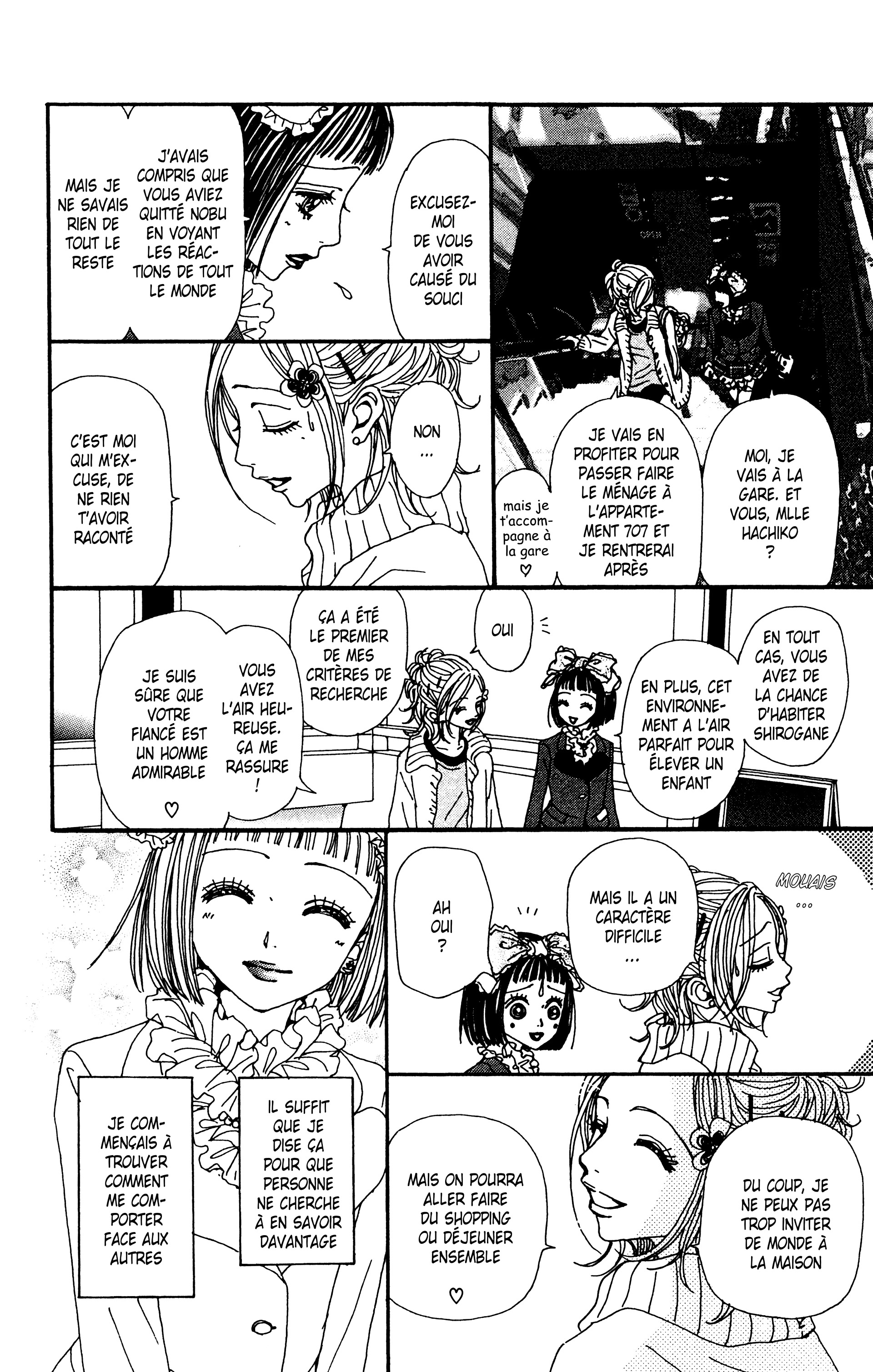 Read Nana vf Manga Online