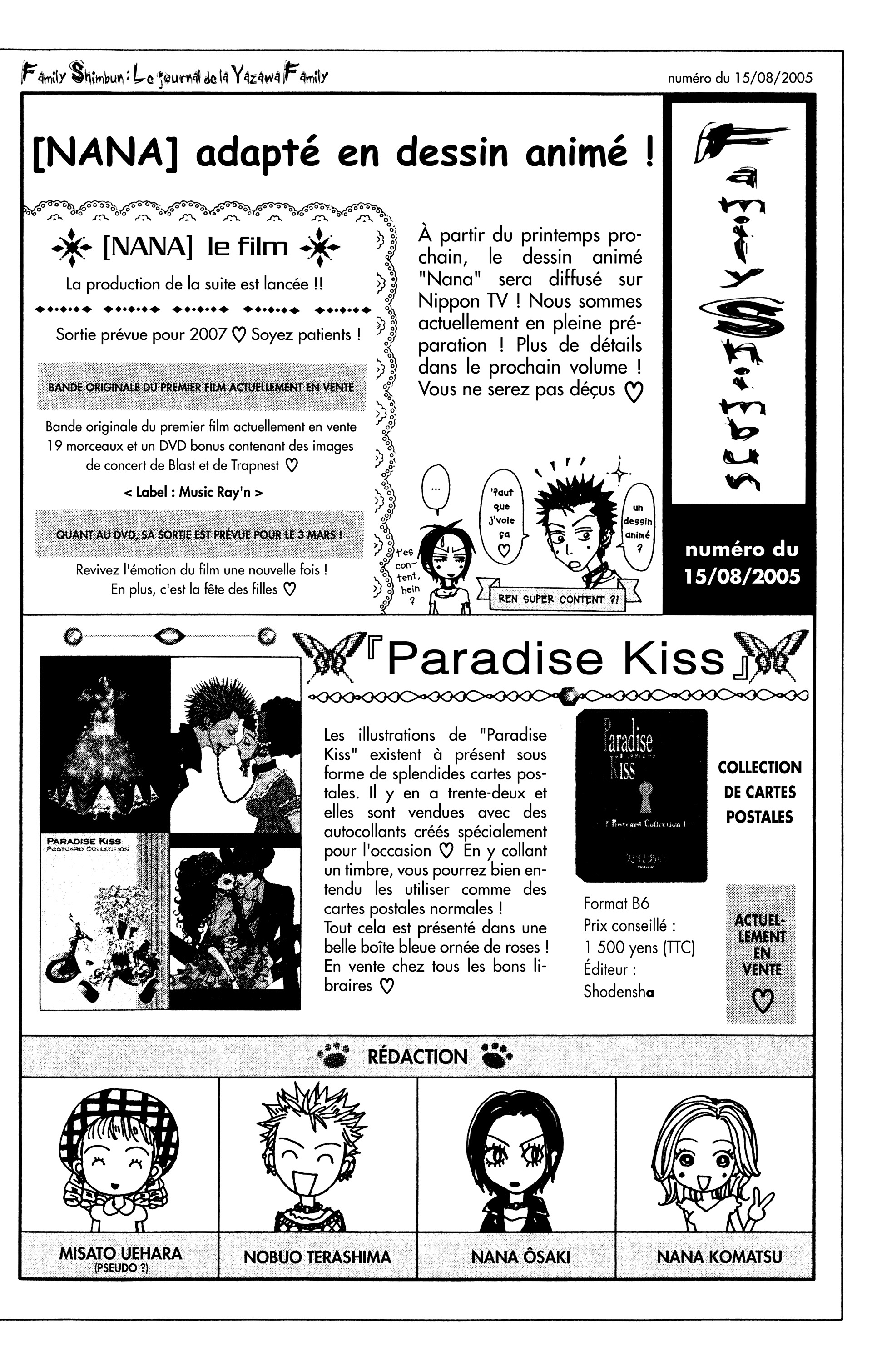 Read Nana vf Manga Online