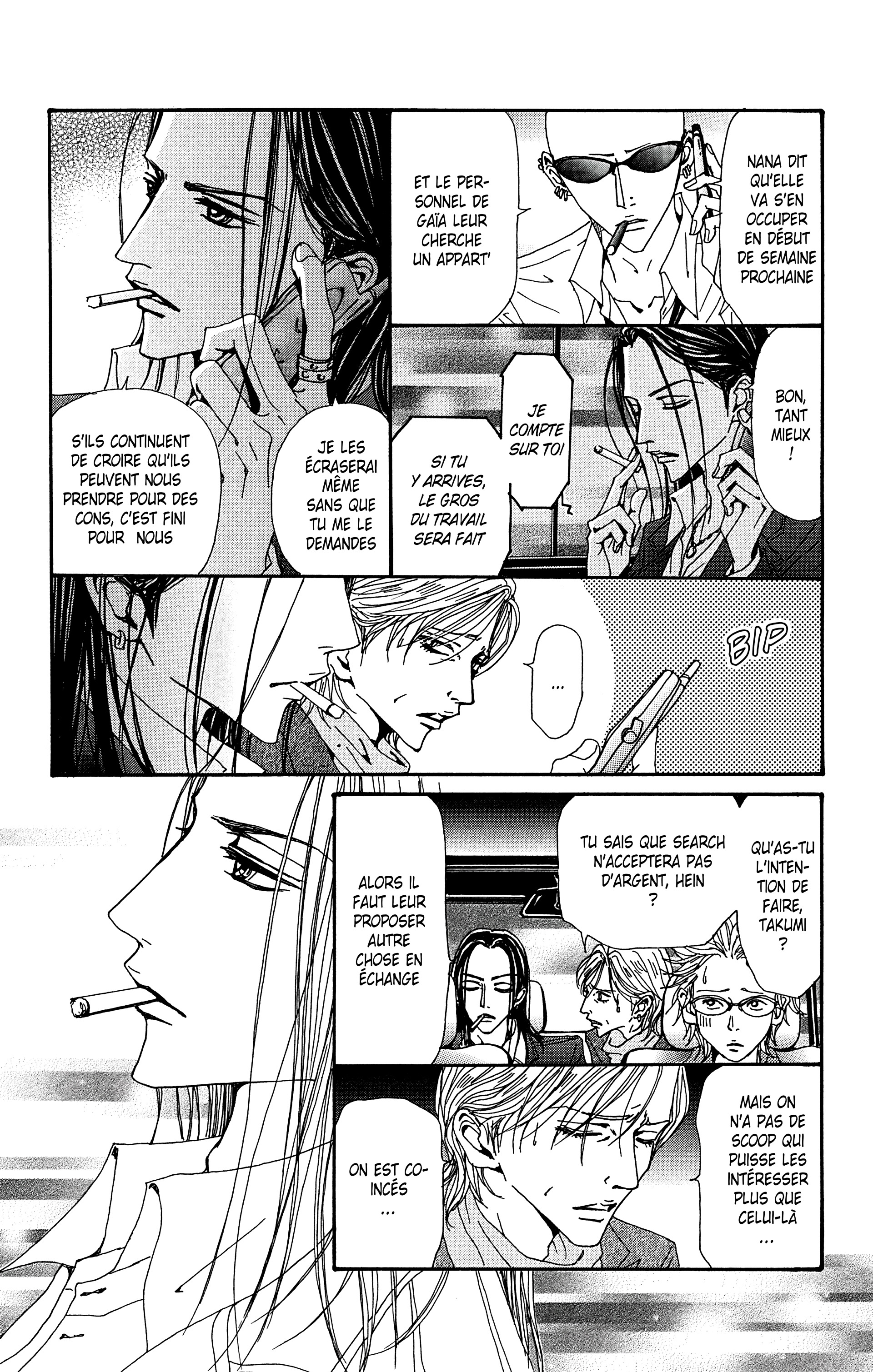 Read Nana vf Manga Online