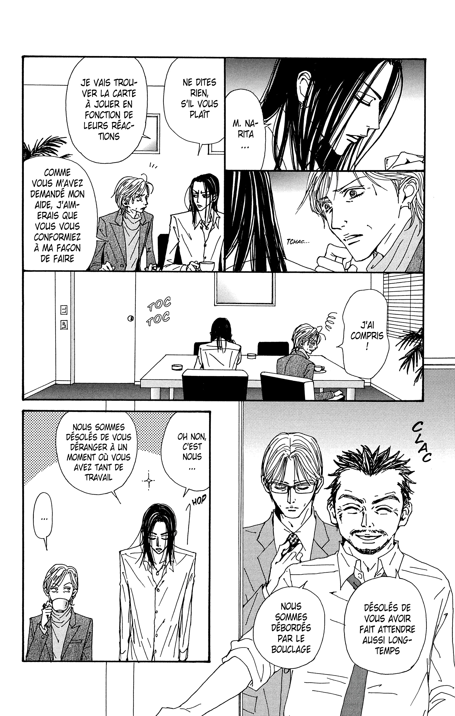 Read Nana vf Manga Online