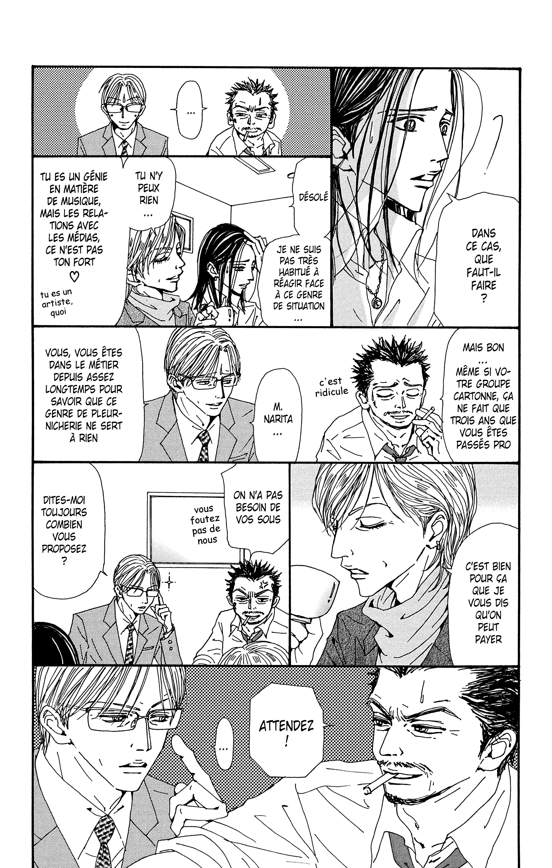 Read Nana vf Manga Online