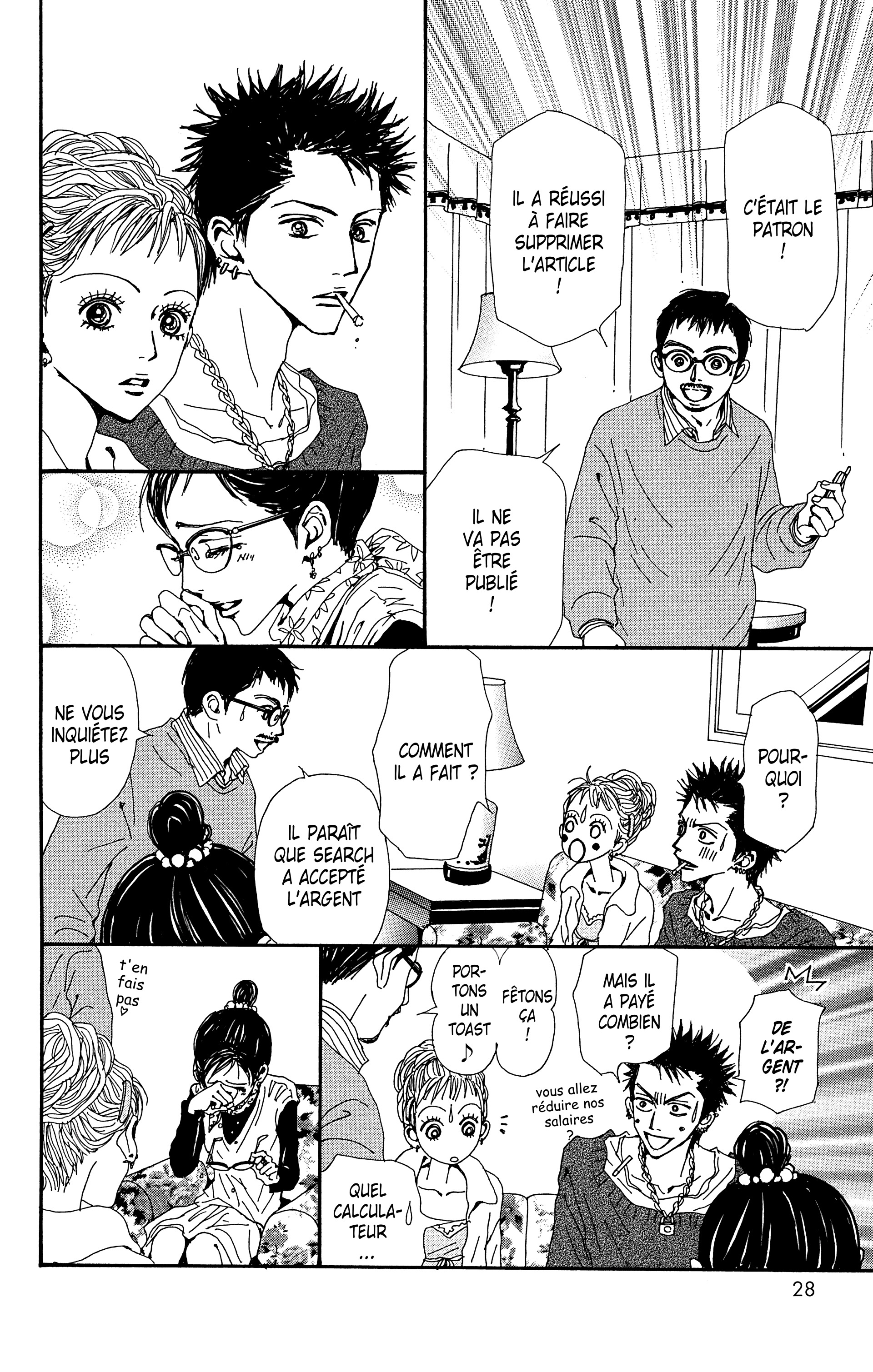 Read Nana vf Manga Online