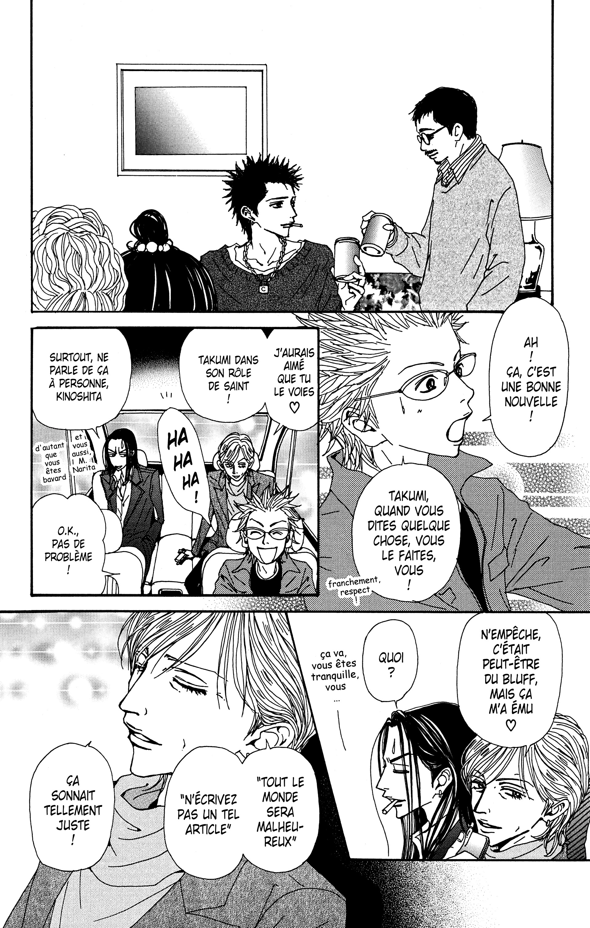 Read Nana vf Manga Online