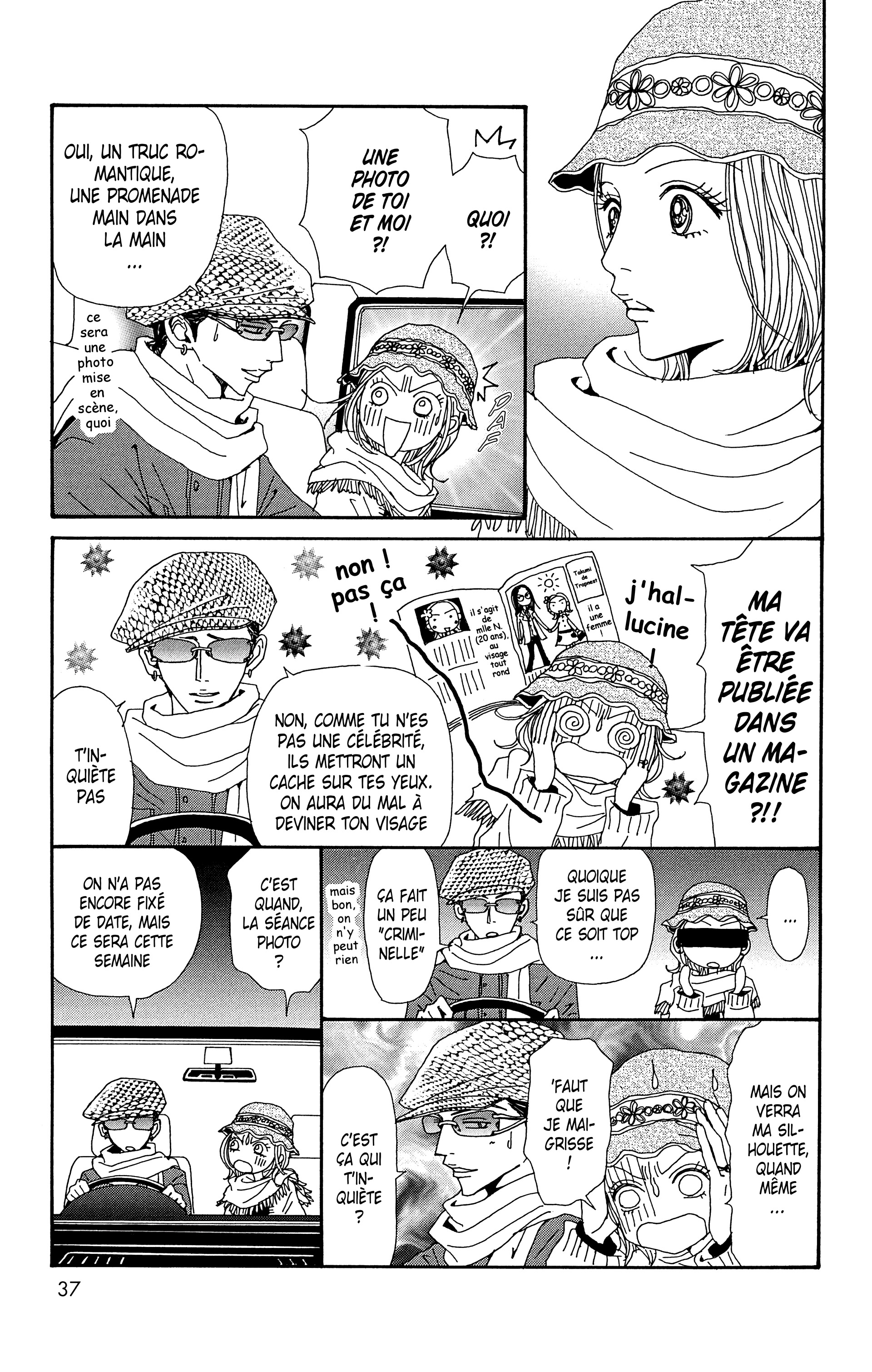 Read Nana vf Manga Online